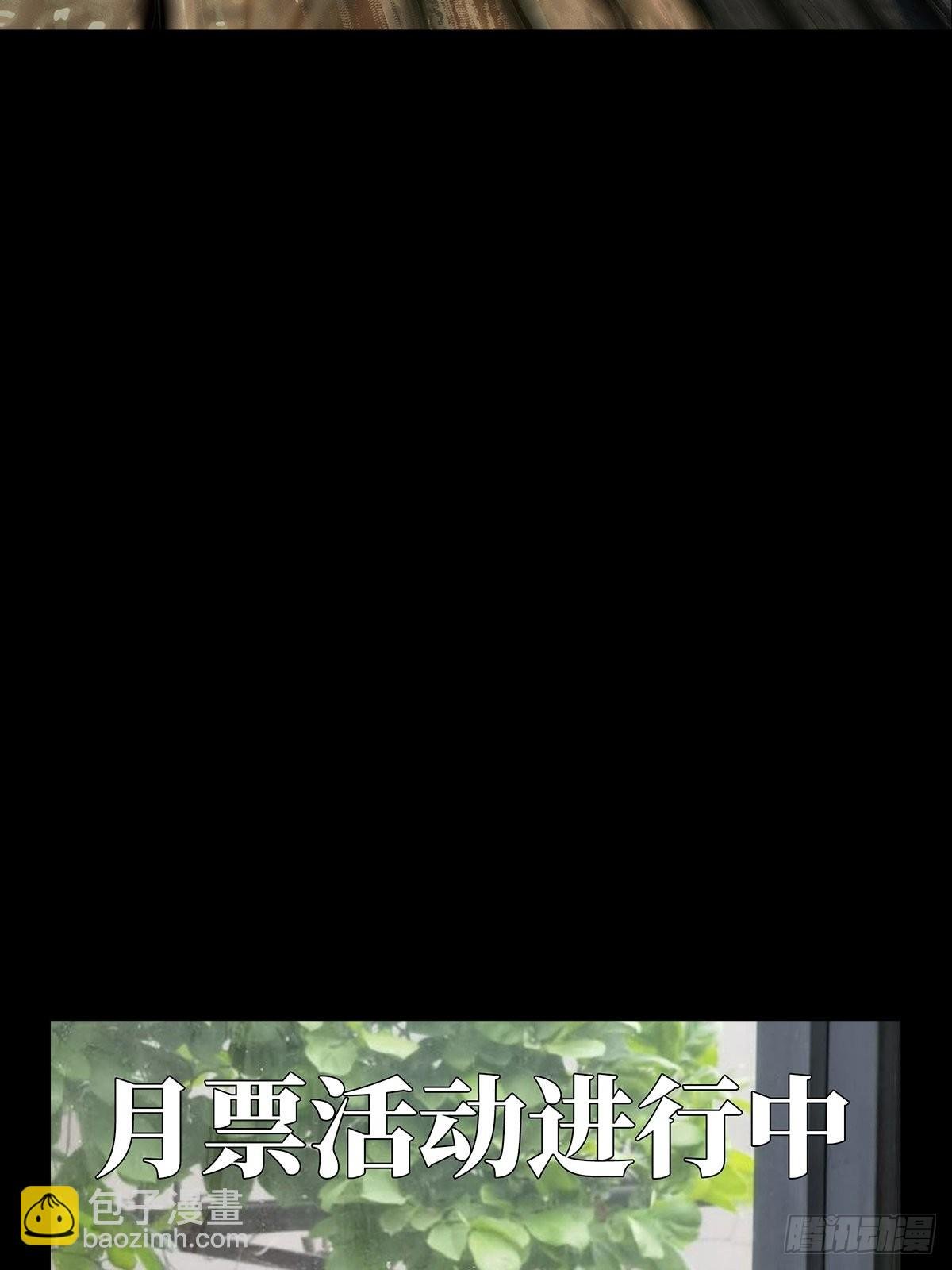 第二百一十四章\/是敌是友下