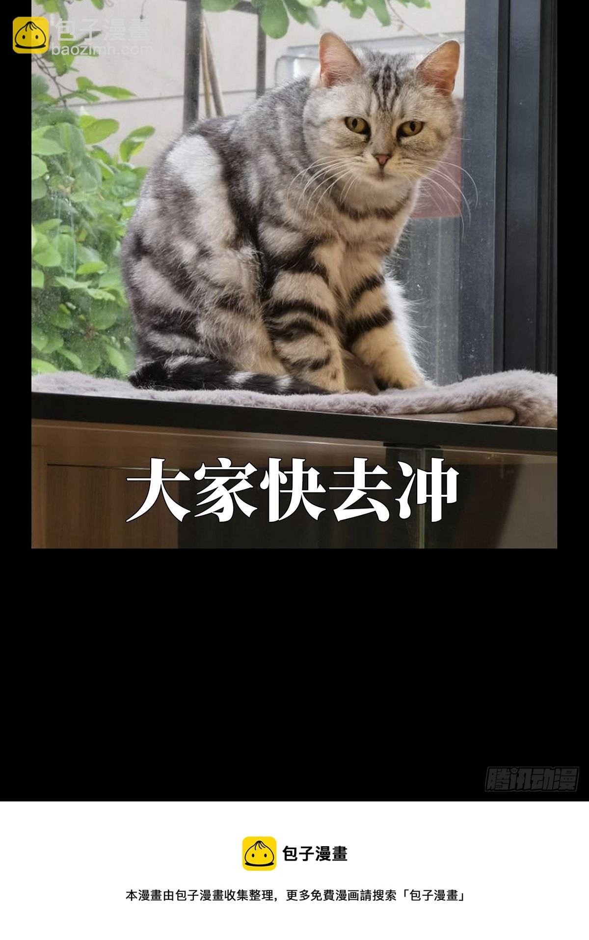 第二百一十四章\/是敌是友下