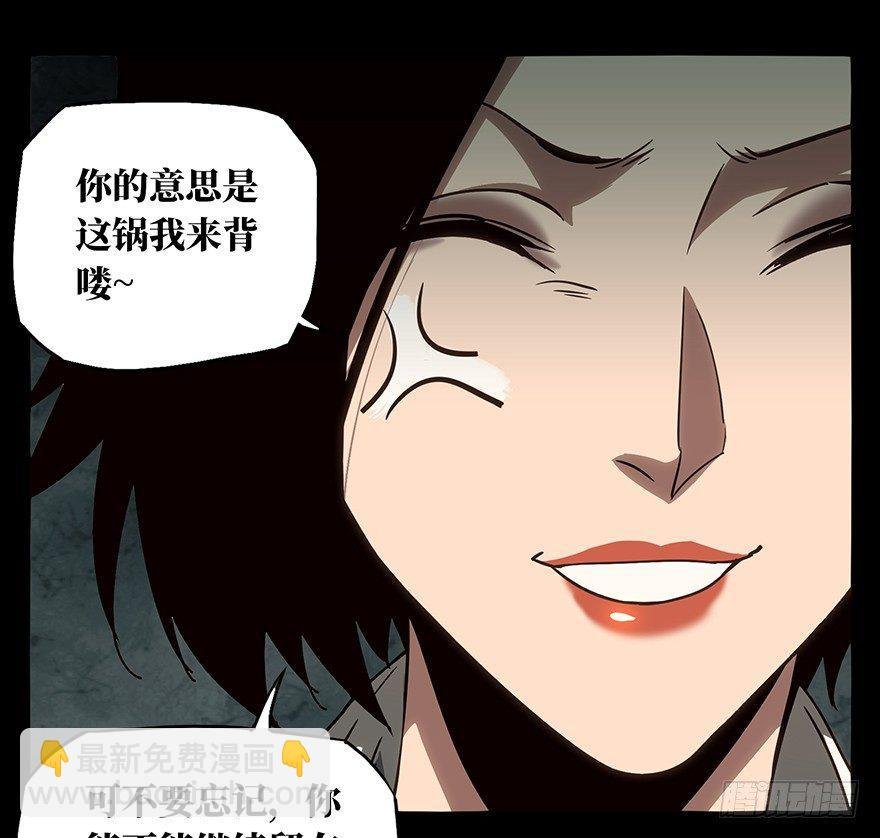 第二十二章\/同居下