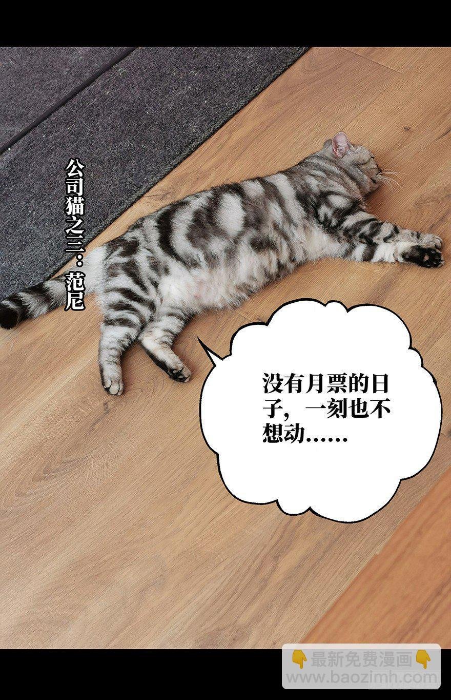 第二十二章\/同居下