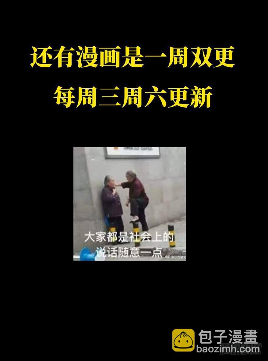 第二十二章\/同居下
