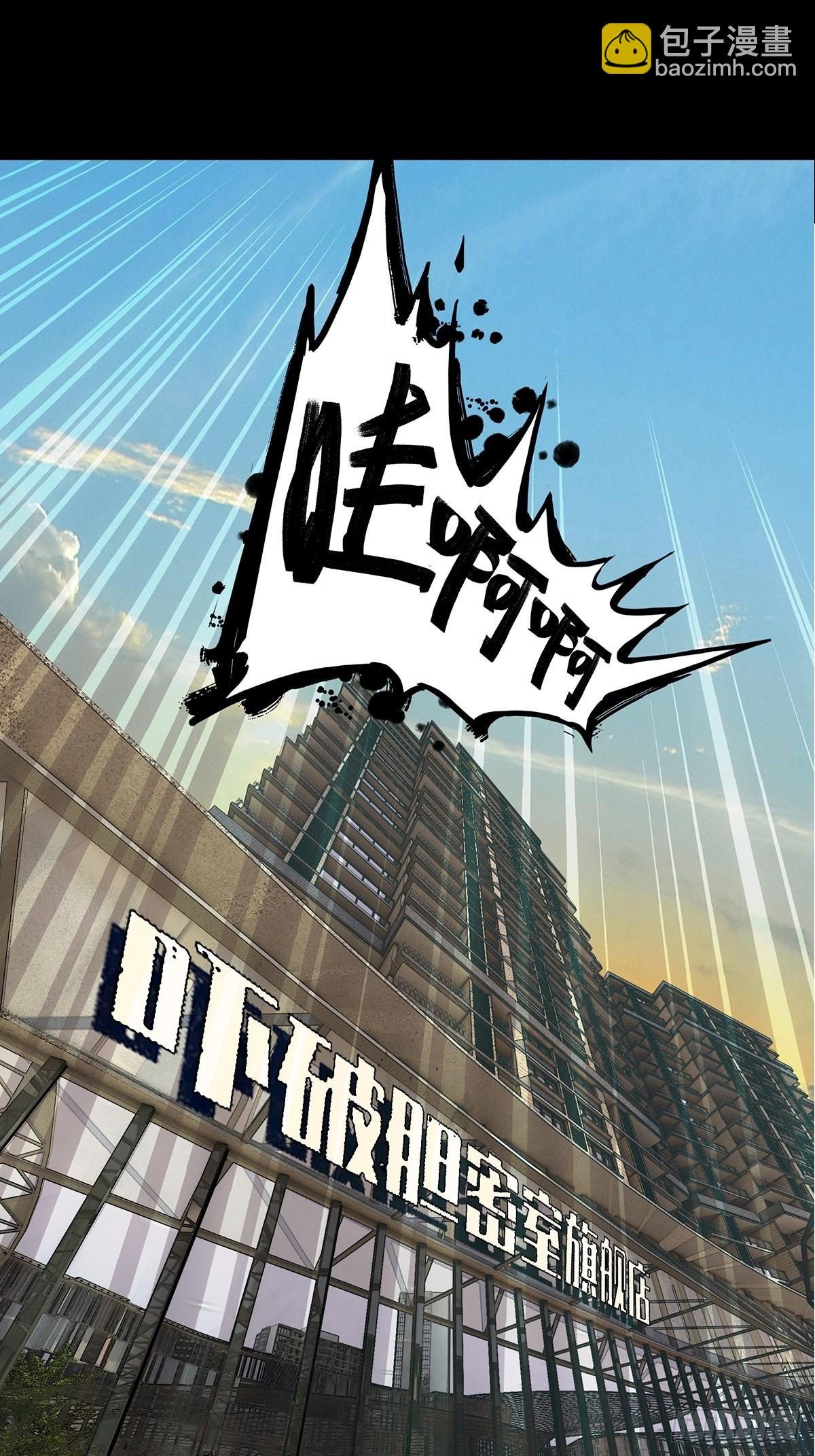 第二百一十五章\/新师父上