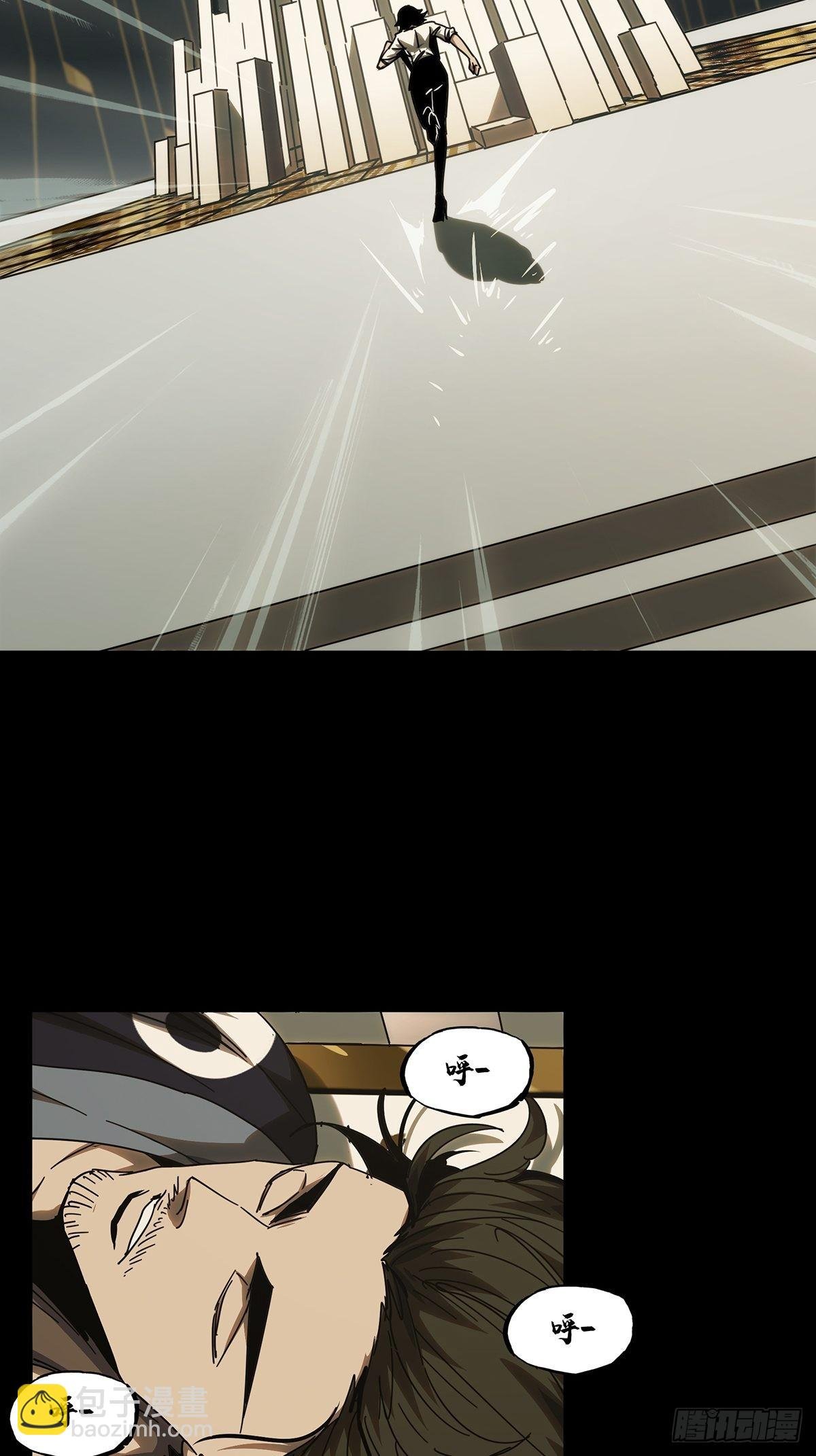 第二百一十八章\/鲜于修上