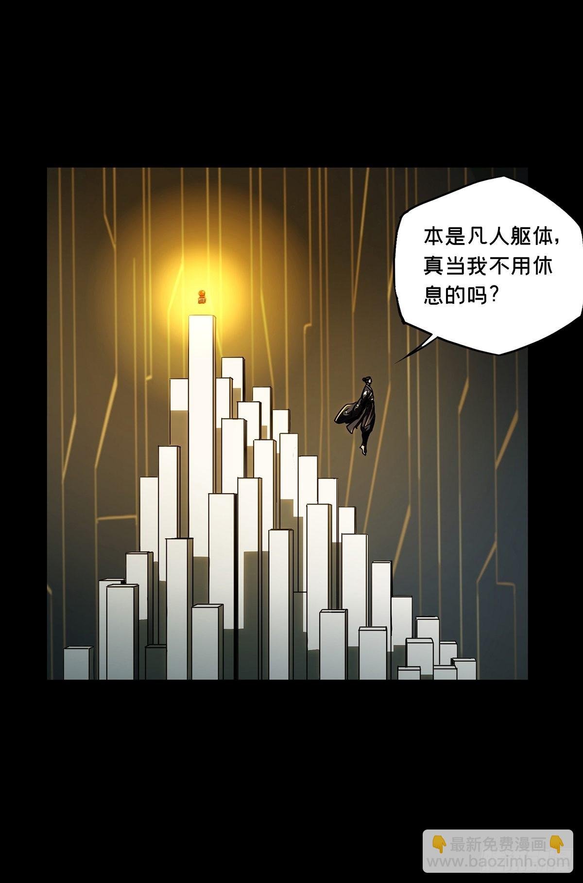 第二百一十八章\/鲜于修上