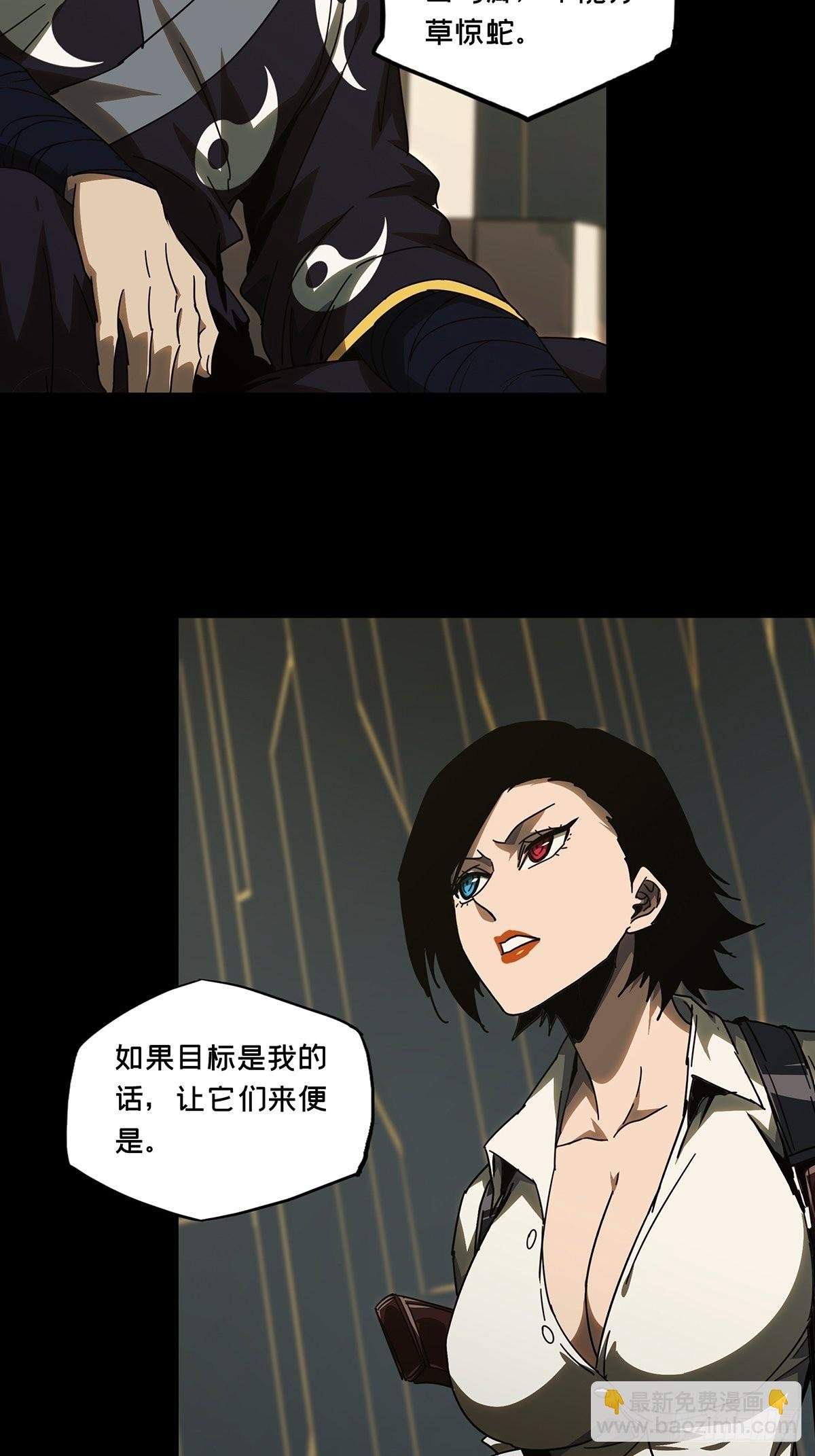 第二百一十八章\/鲜于修上