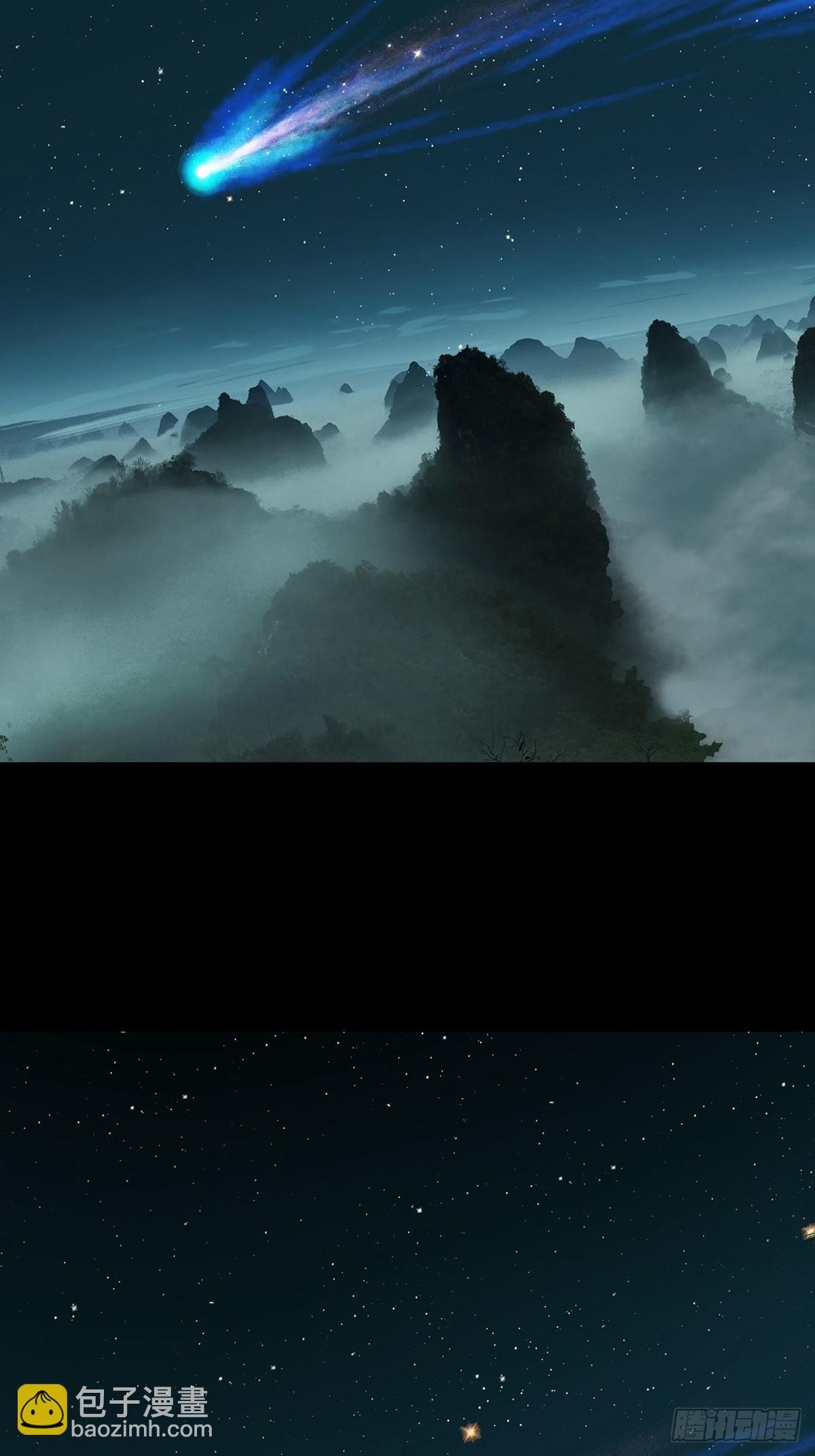 第二百一十九章\/鲜于修中