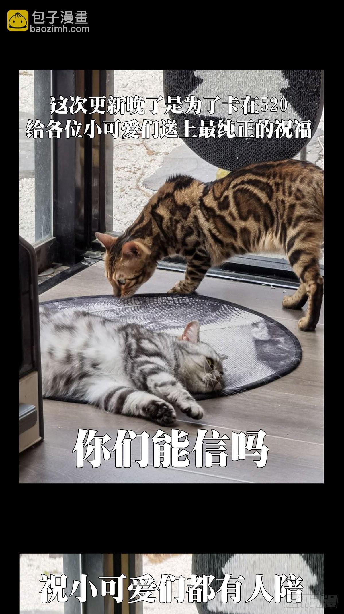 第二百二十章\/鲜于修下