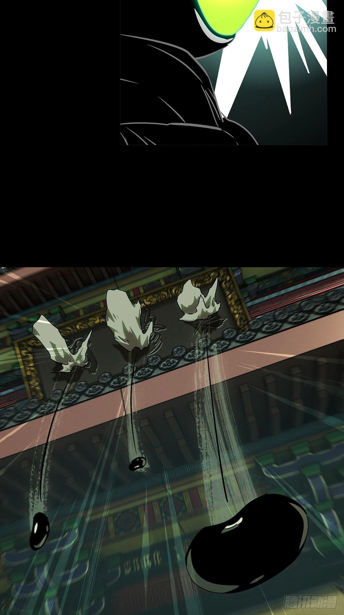 第二百二十一章\/传承上