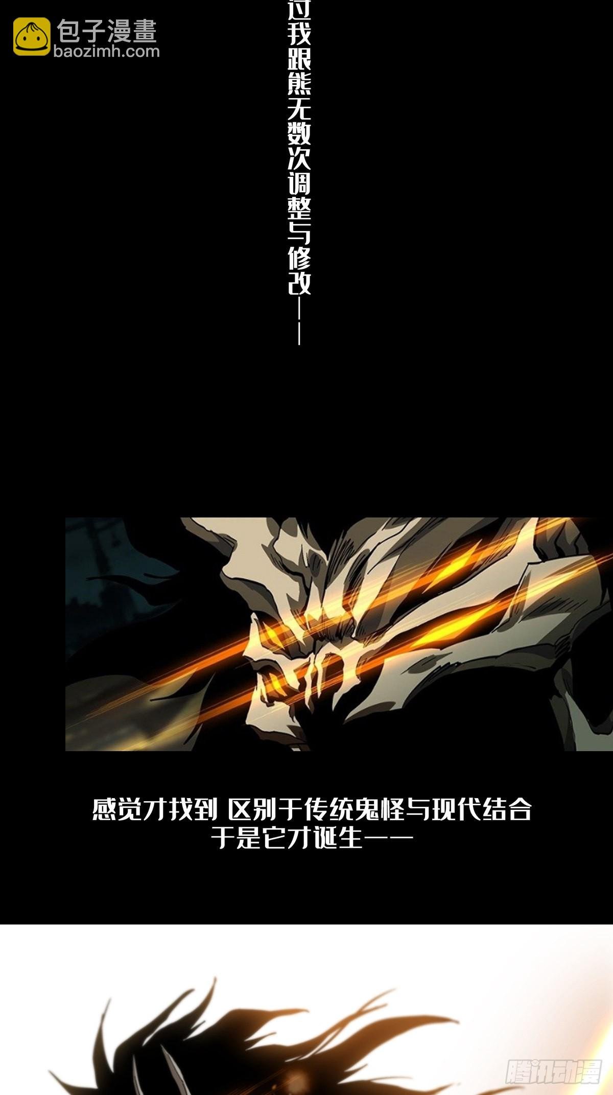 新篇章开启！！