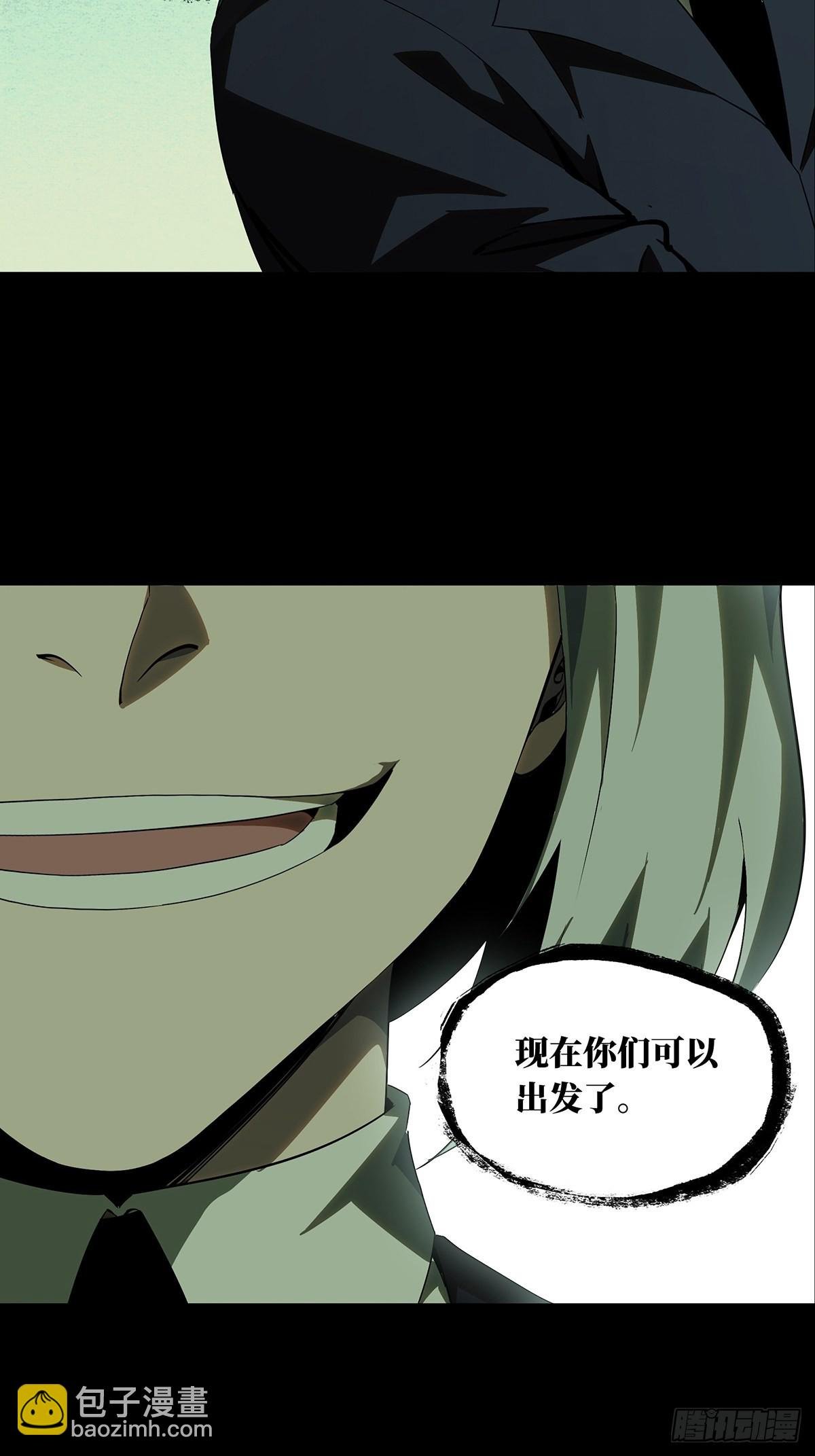 第二百二十七章\/抢房子中