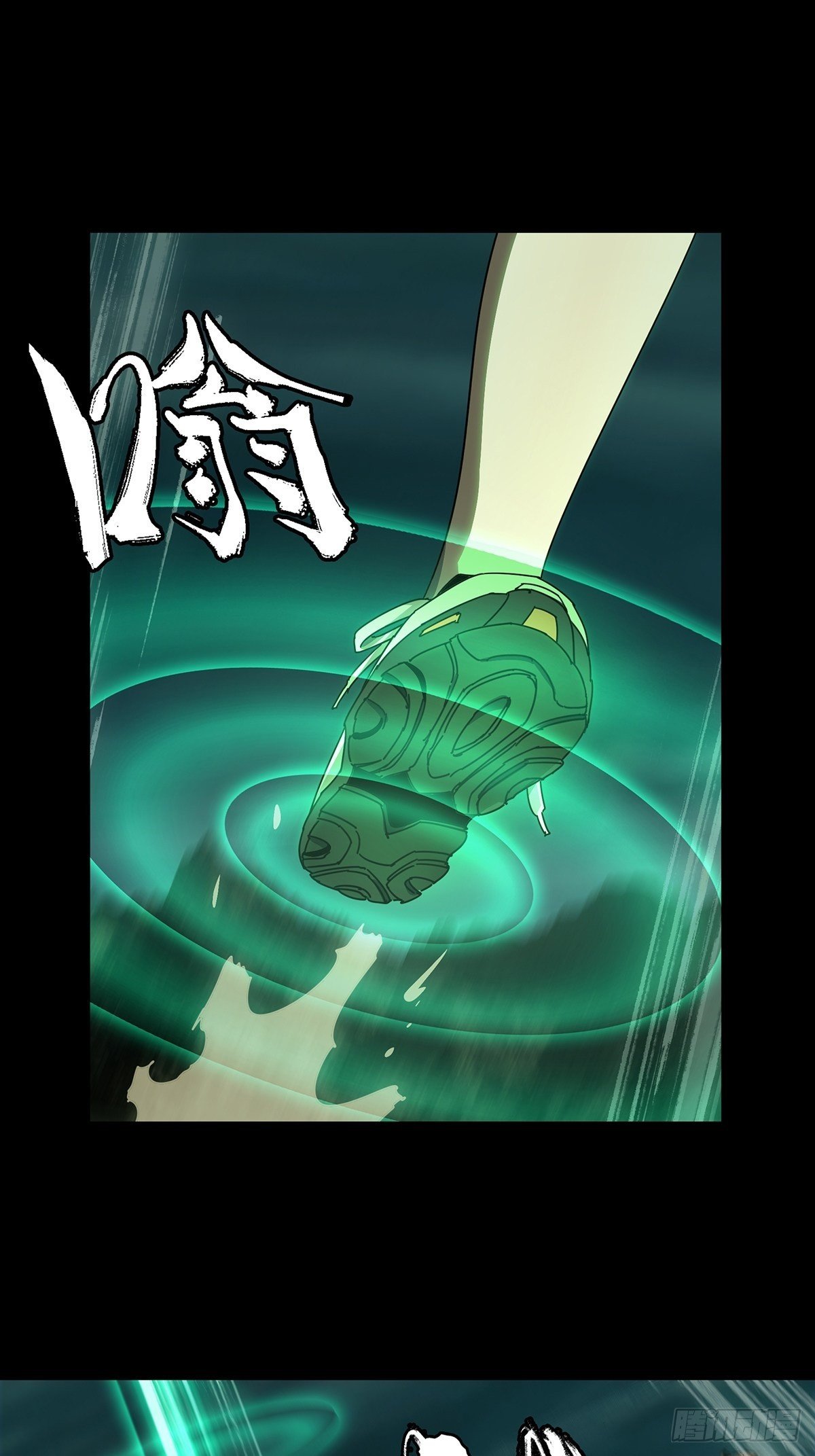 第二百二十八章\/抢房子下