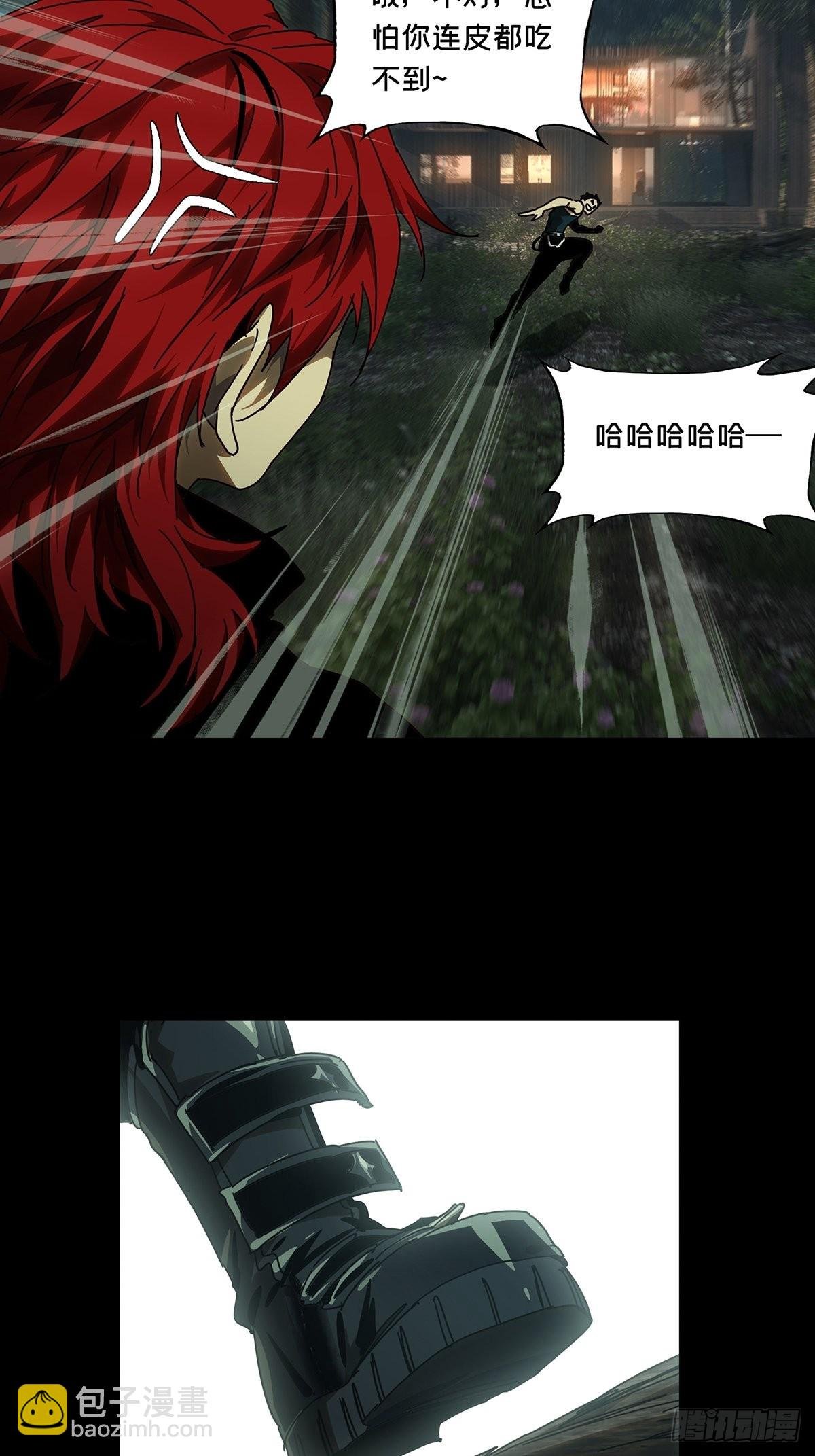 第二百二十八章\/抢房子下