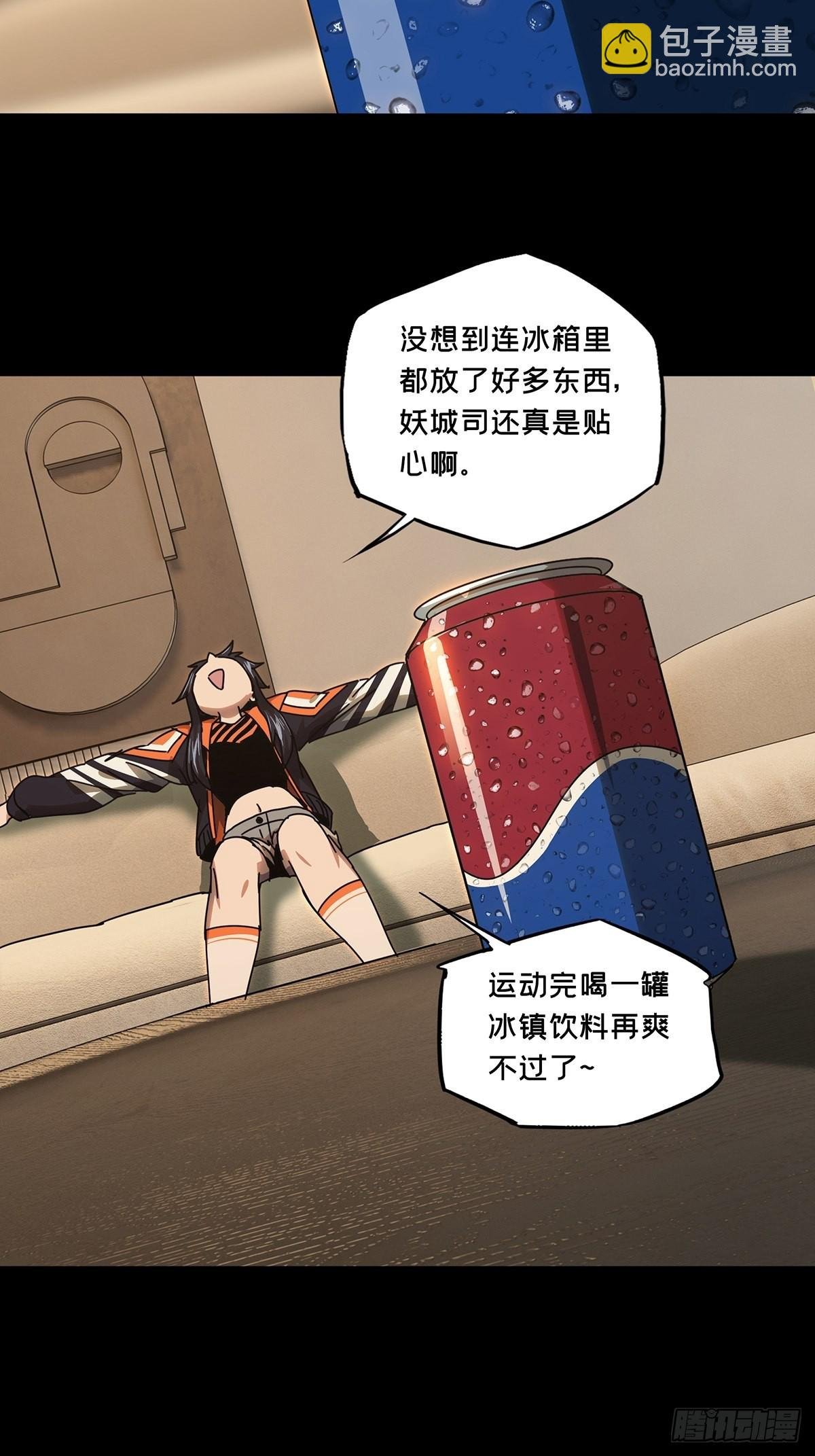 第二百二十九章\/第二场上