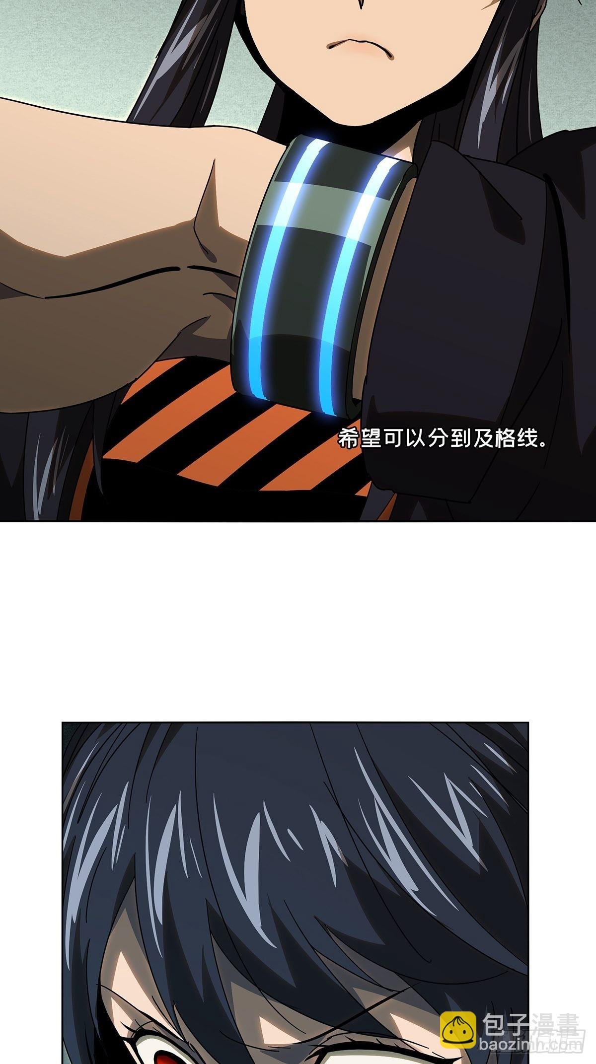 第二百三十二章\/小巫主上
