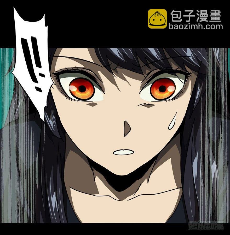 第二十四章\/命数中