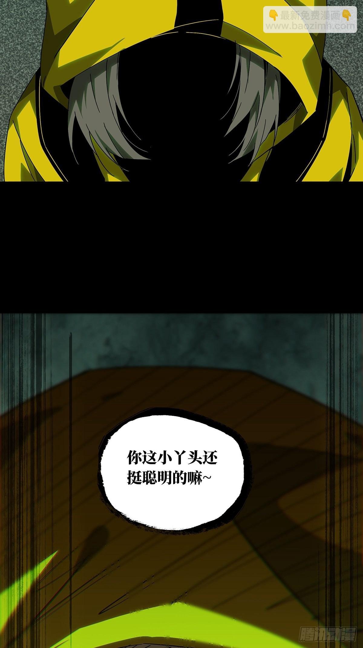 第二百三十五章\/得分上