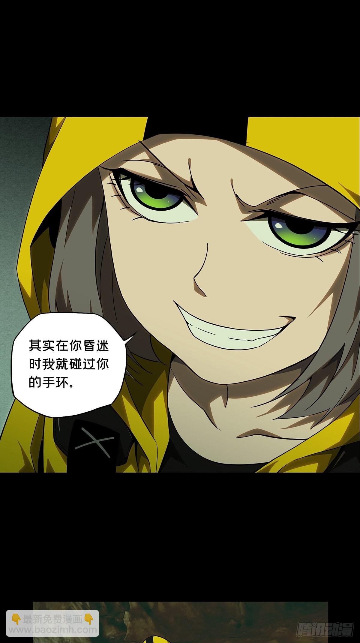 第二百三十六章\/得分中