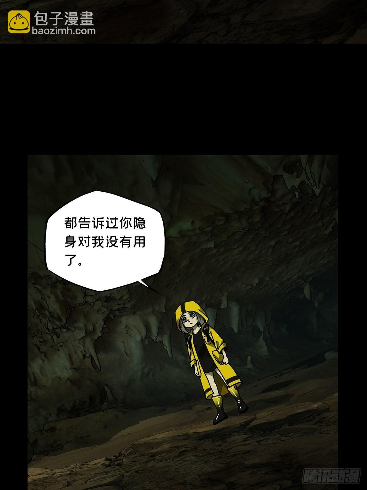 第二百三十六章\/得分中