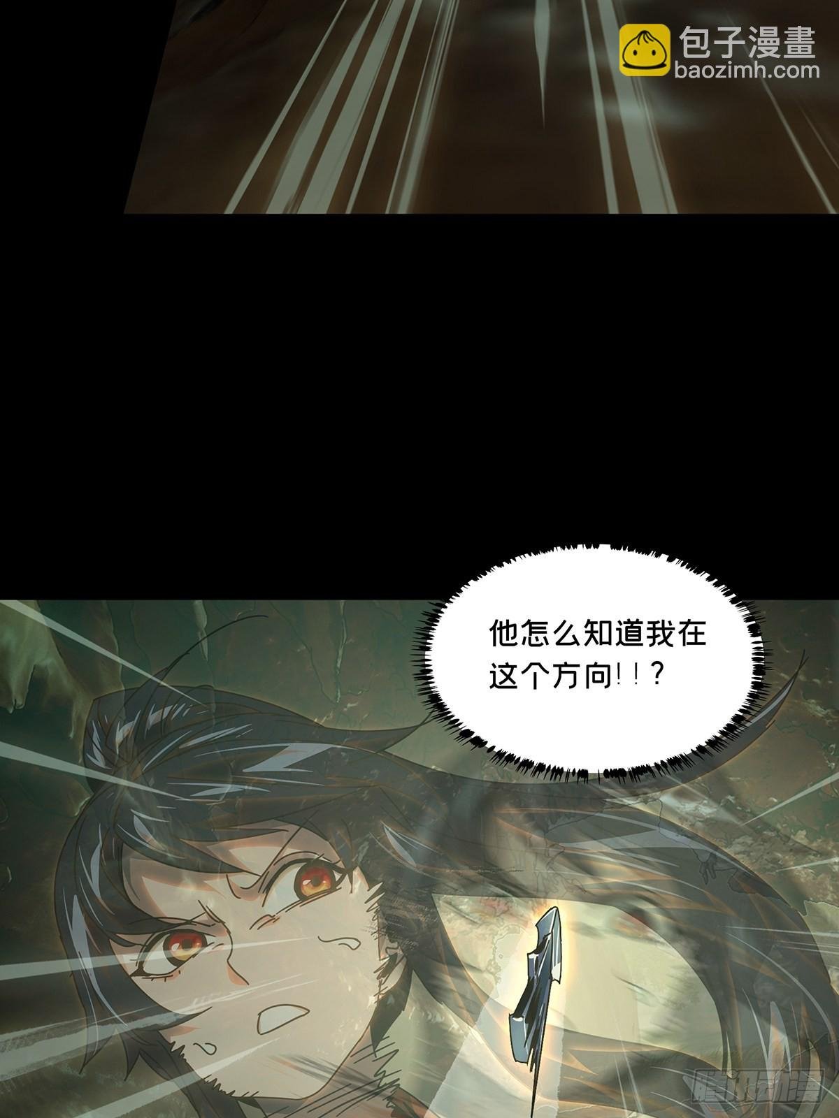 第二百三十六章\/得分中