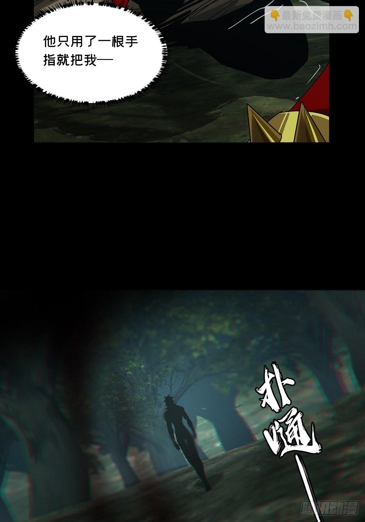 第二百三十八章\/失去信心上