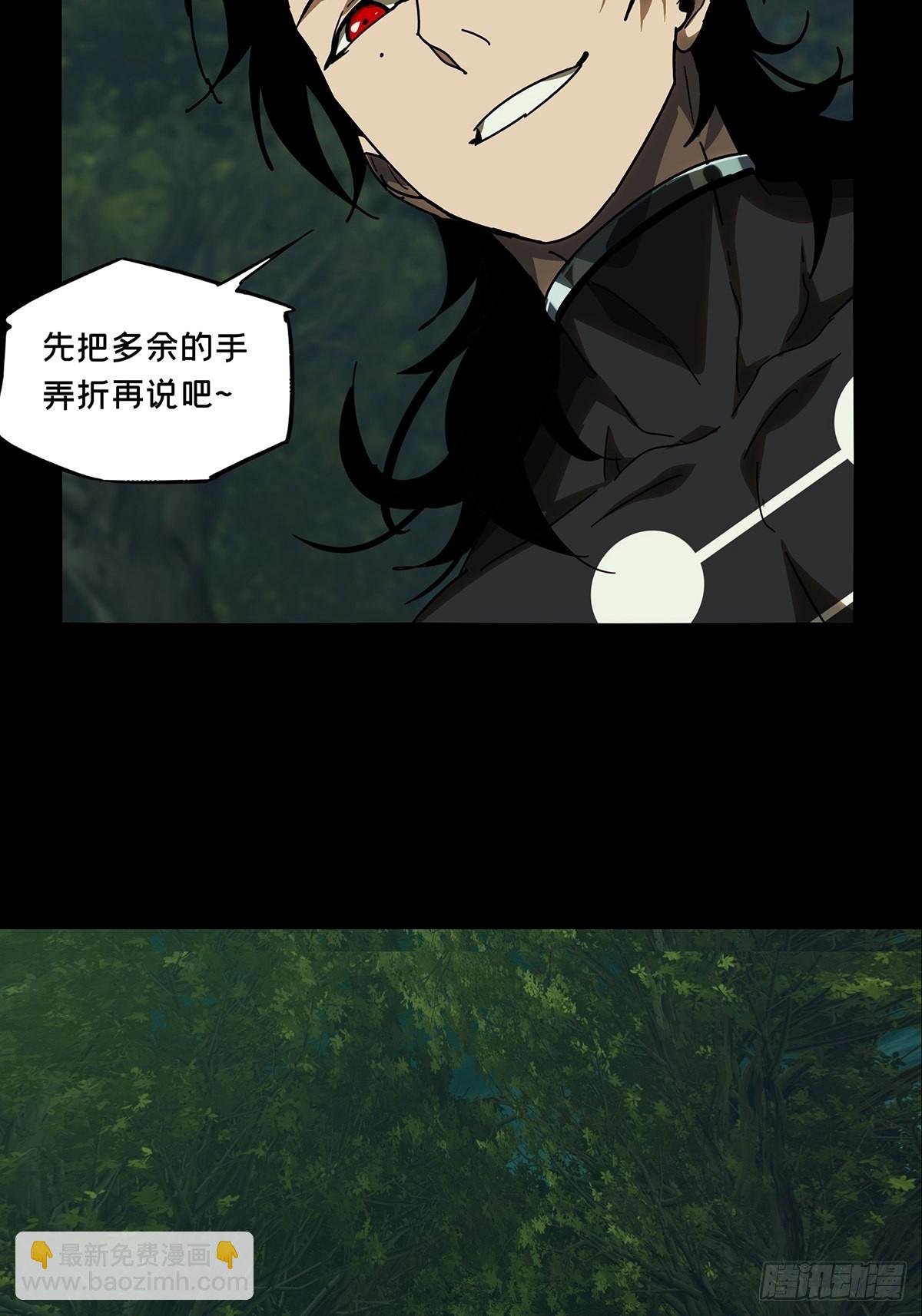 第二百三十八章\/失去信心上