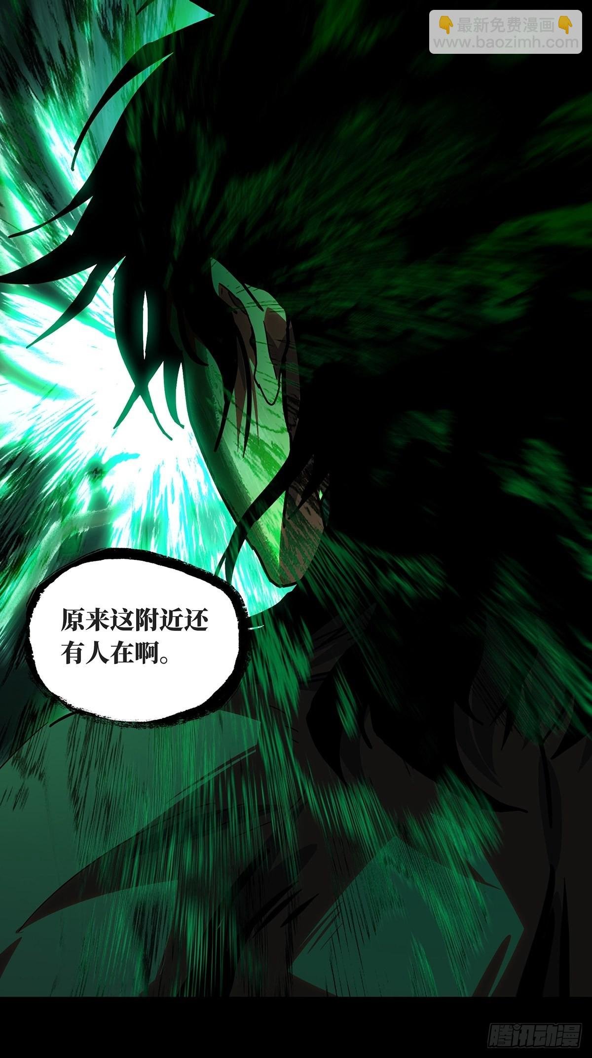 第二百三十八章\/失去信心上