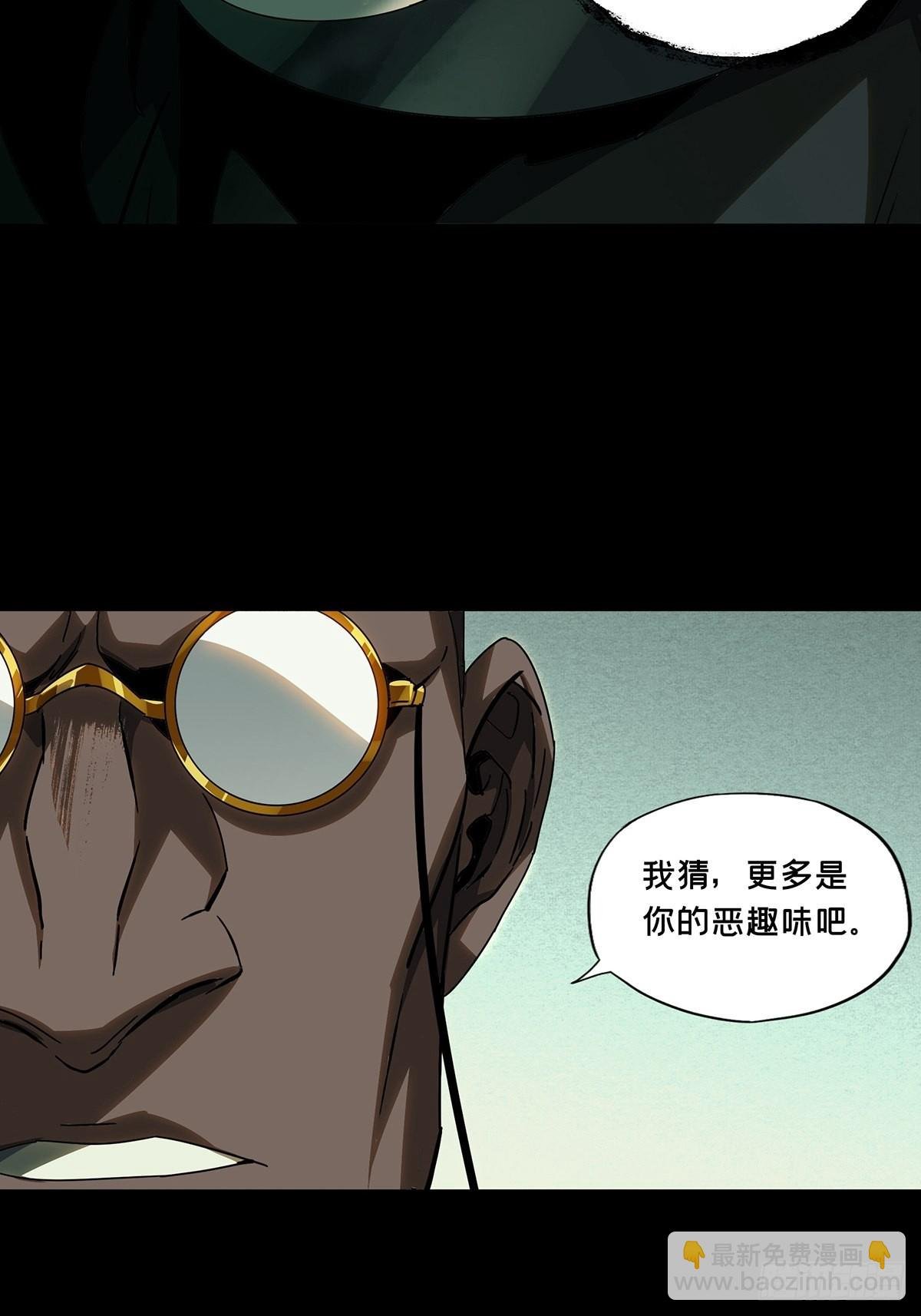 第二百三十九章\/失去信心中