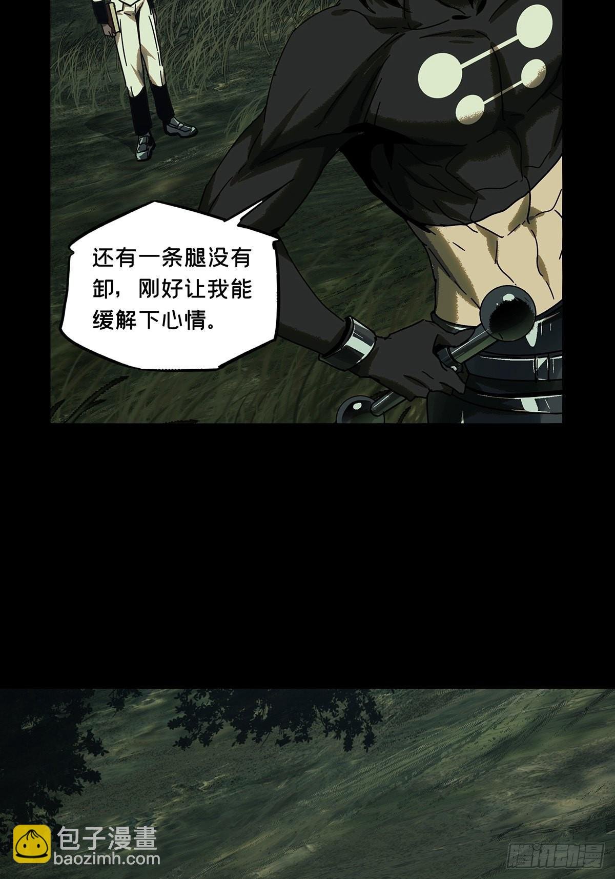 第二百三十九章\/失去信心中