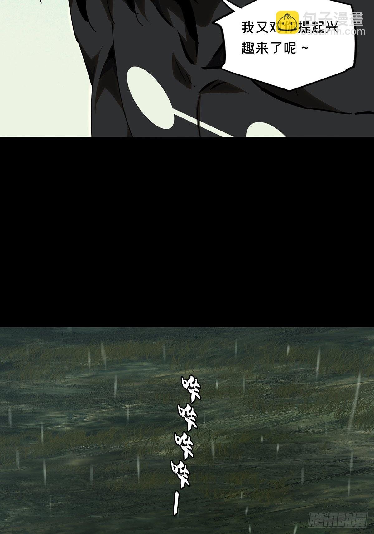 第二百四十章\/失去信心下