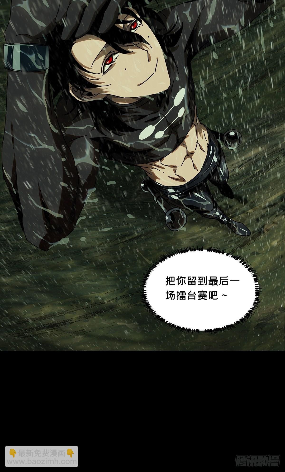 第二百四十章\/失去信心下