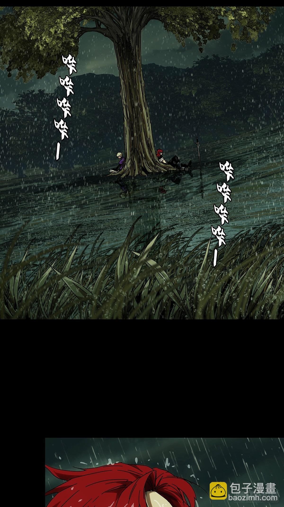 第二百四十章\/失去信心下