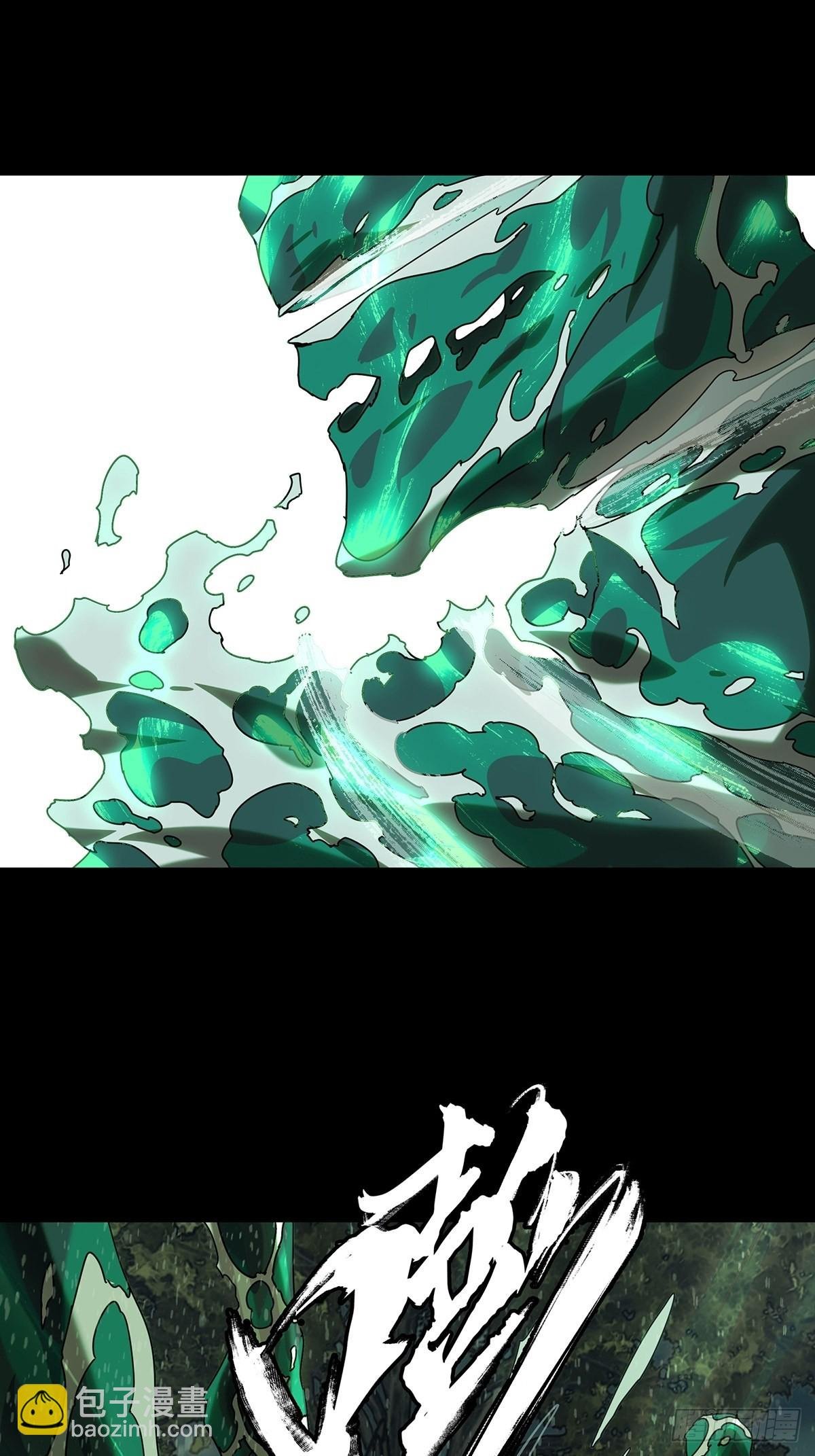 第二百四十章\/失去信心下