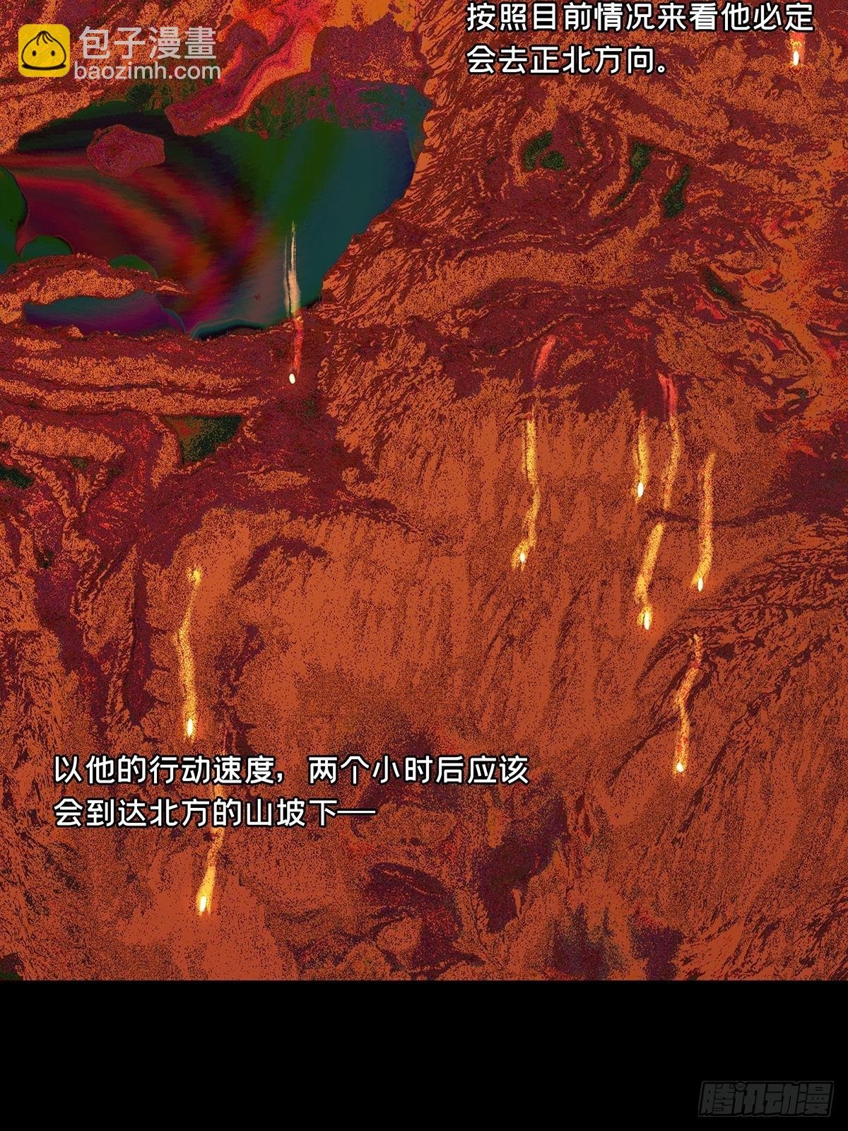 第二百四十一章\/恶上