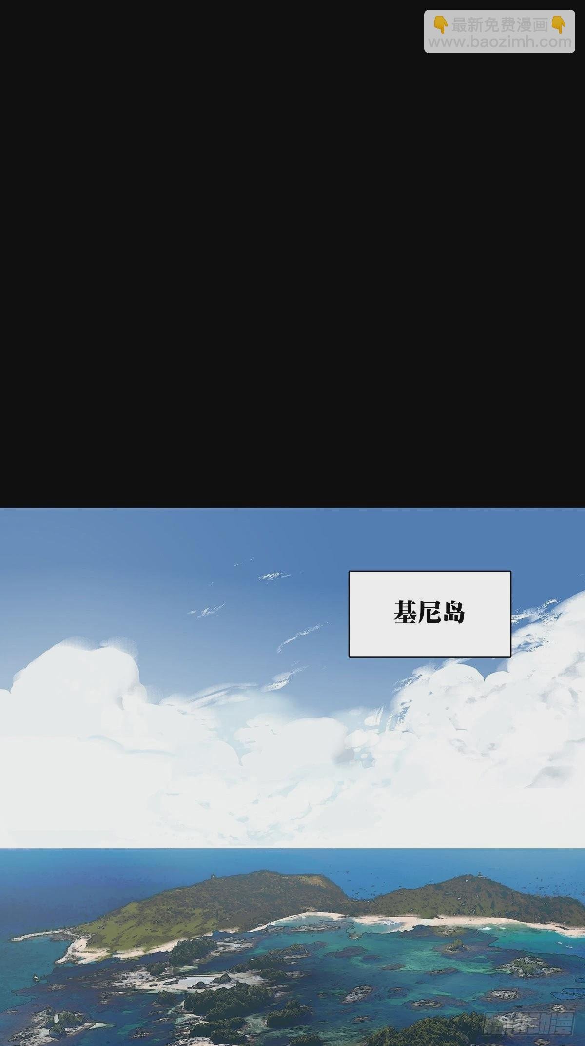 第二百四十二章\/恶中