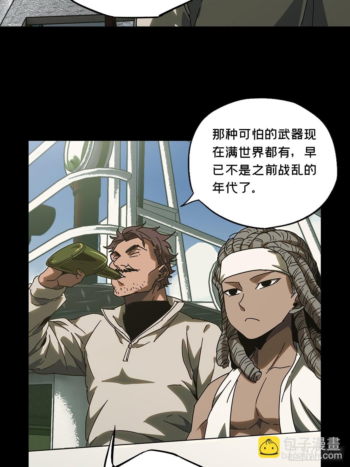 第二百四十四章\/指示上