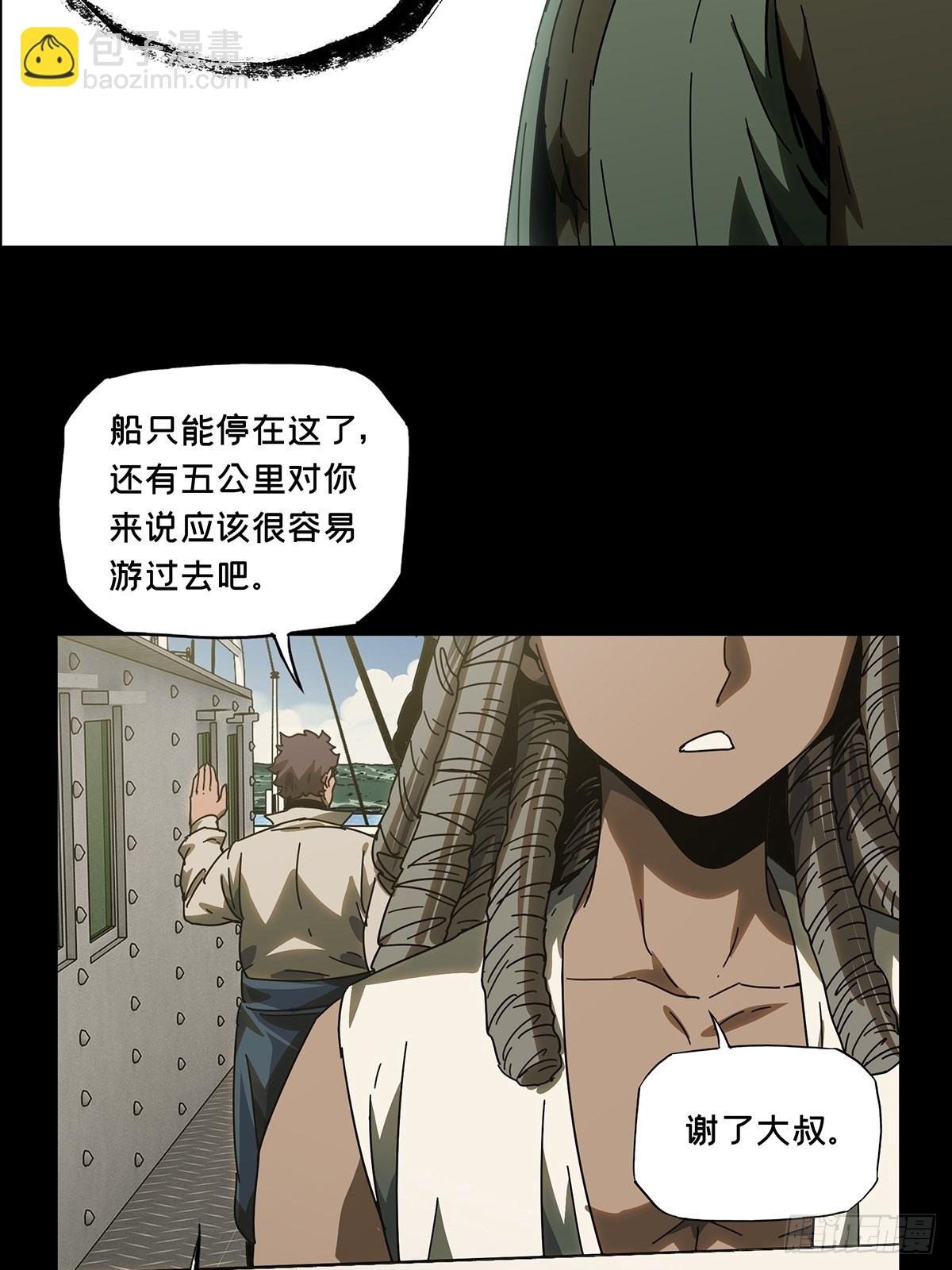 第二百四十四章\/指示上