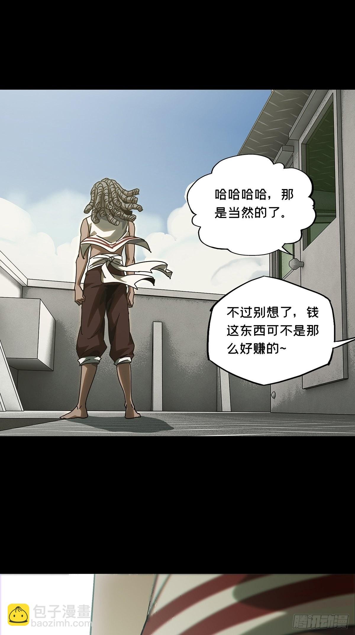 第二百四十四章\/指示上