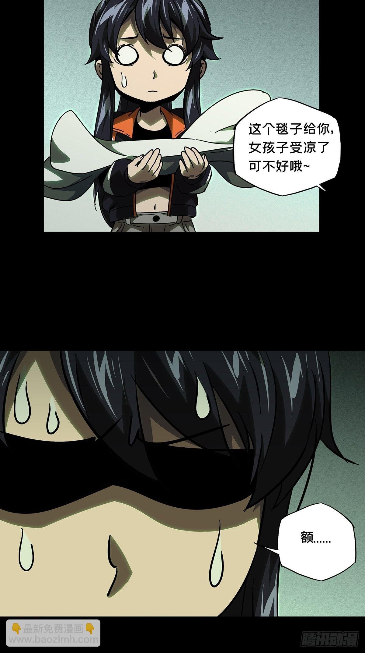 第二百四十六章\/指示下