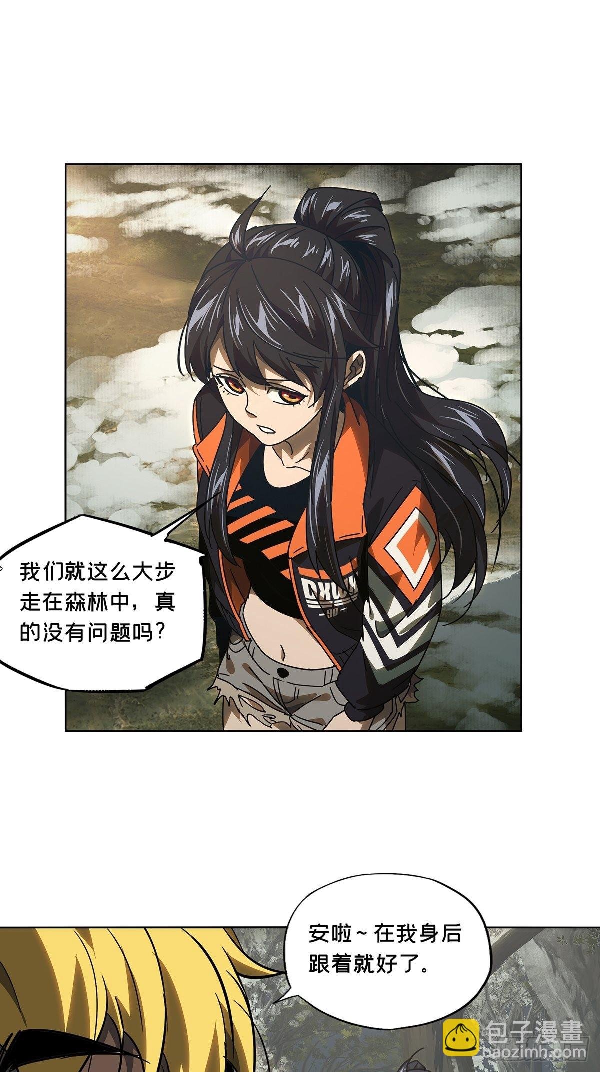 第二百四十七章\/躺平上