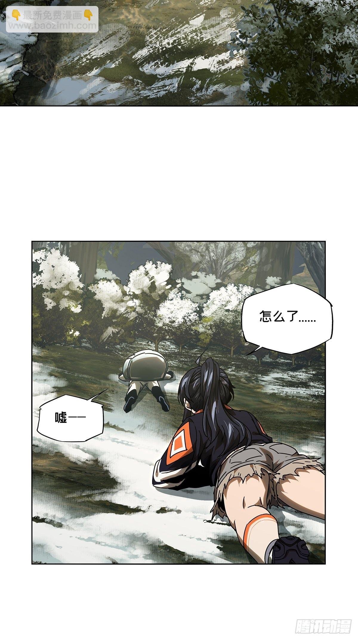 第二百四十七章\/躺平上
