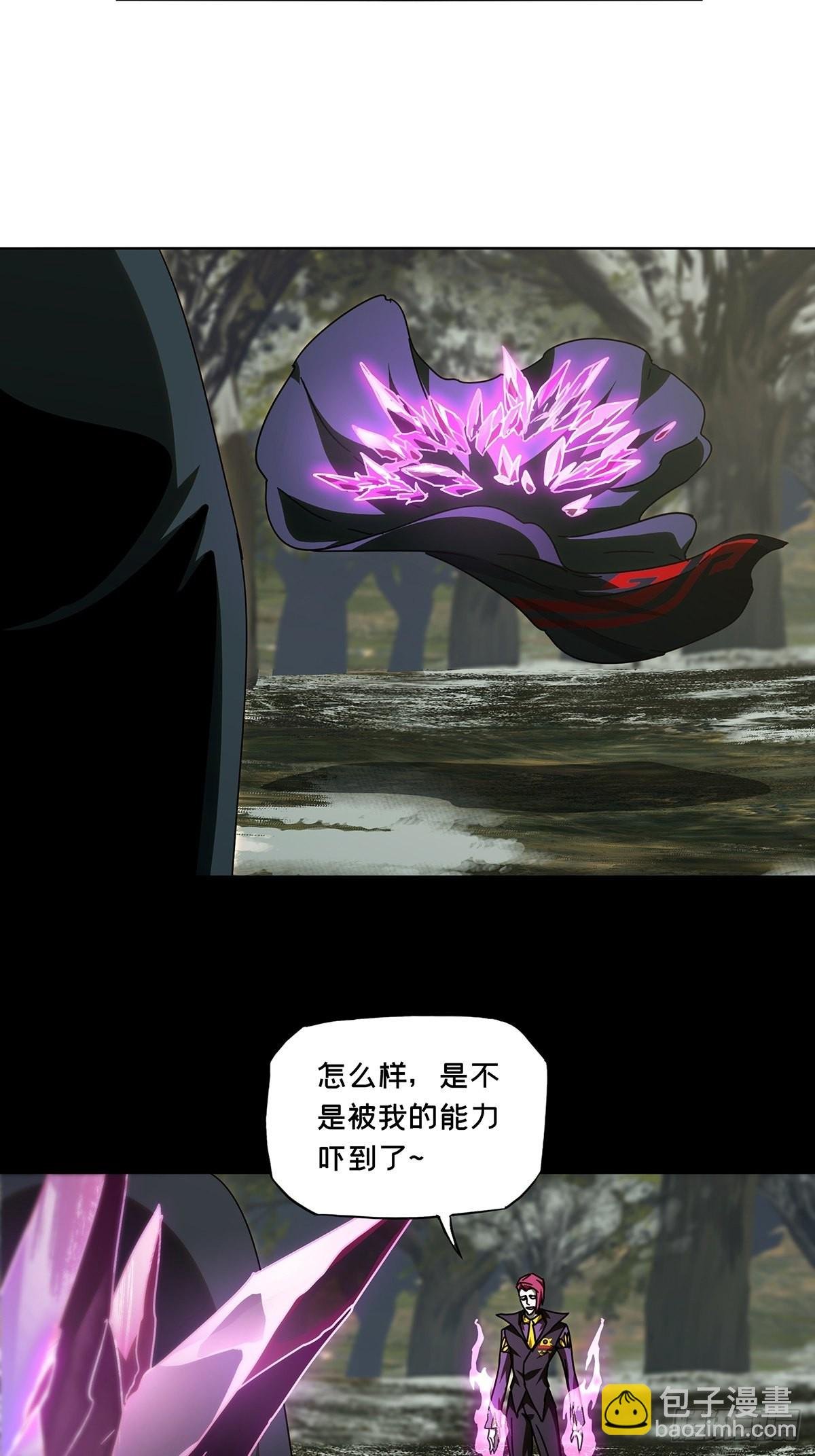 第二百四十七章\/躺平上