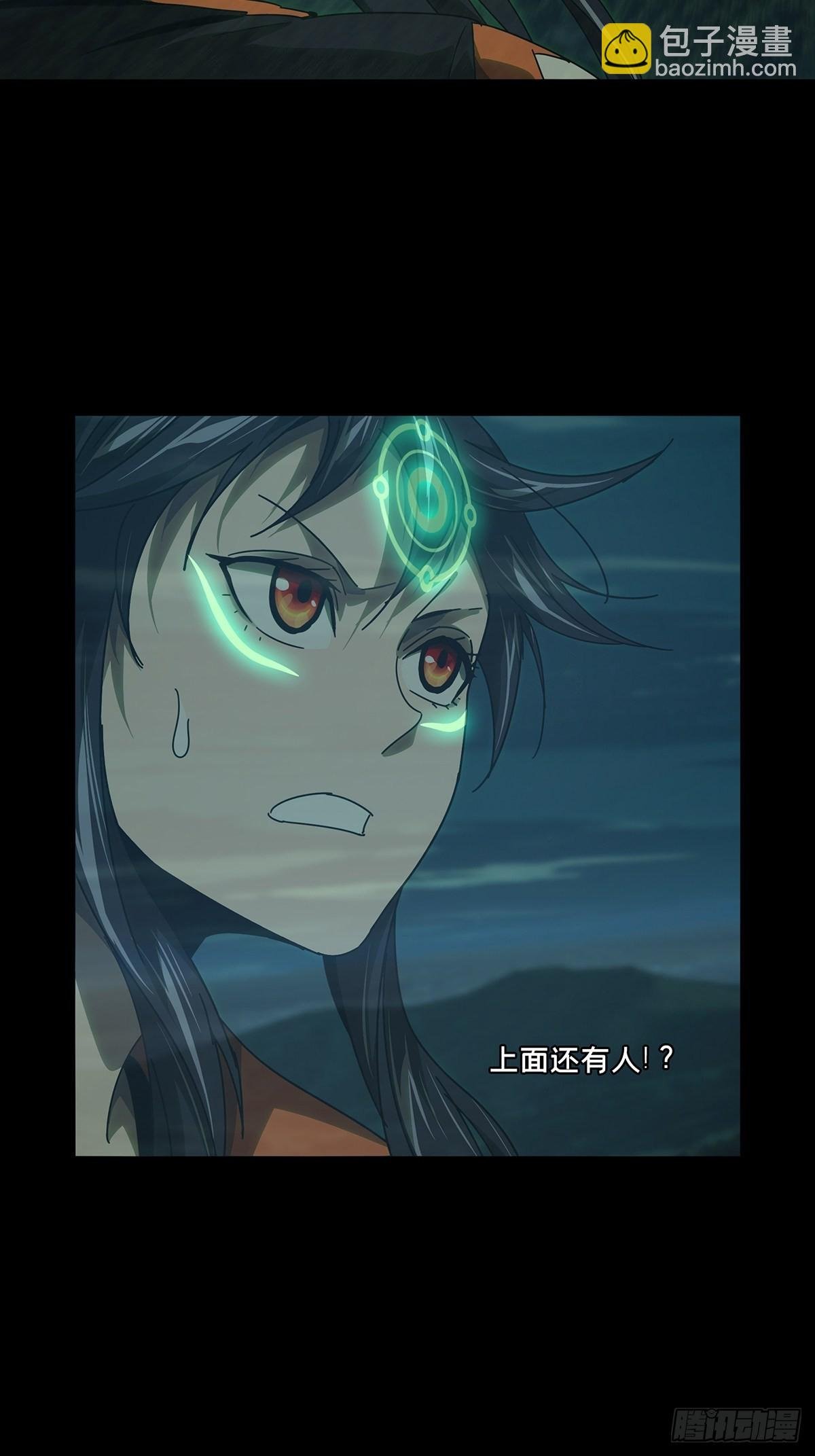 第二百四十九章\/躺平下