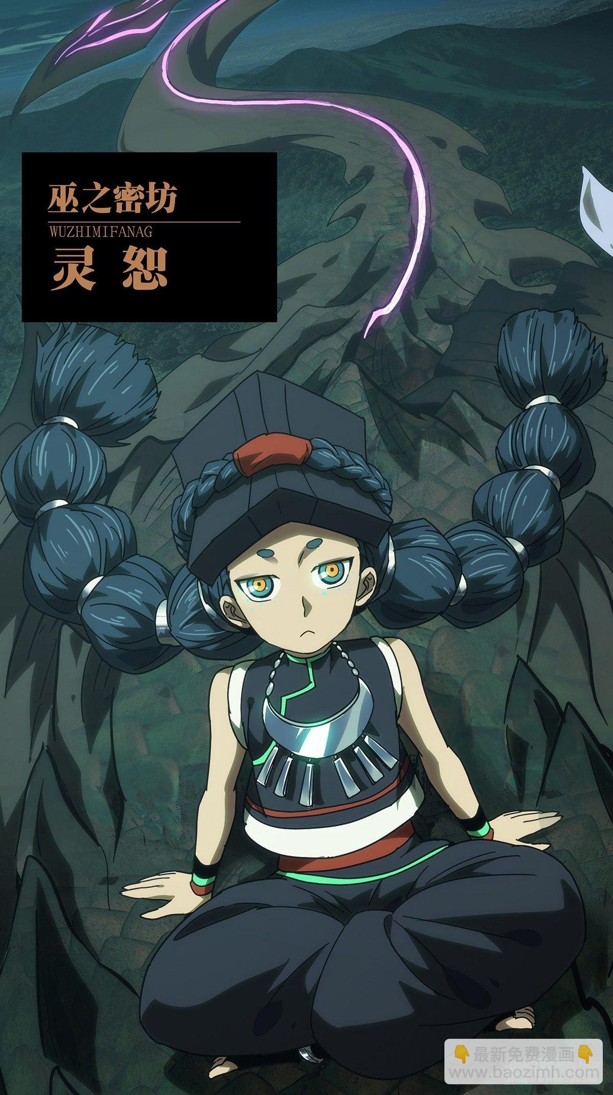 第二百四十九章\/躺平下