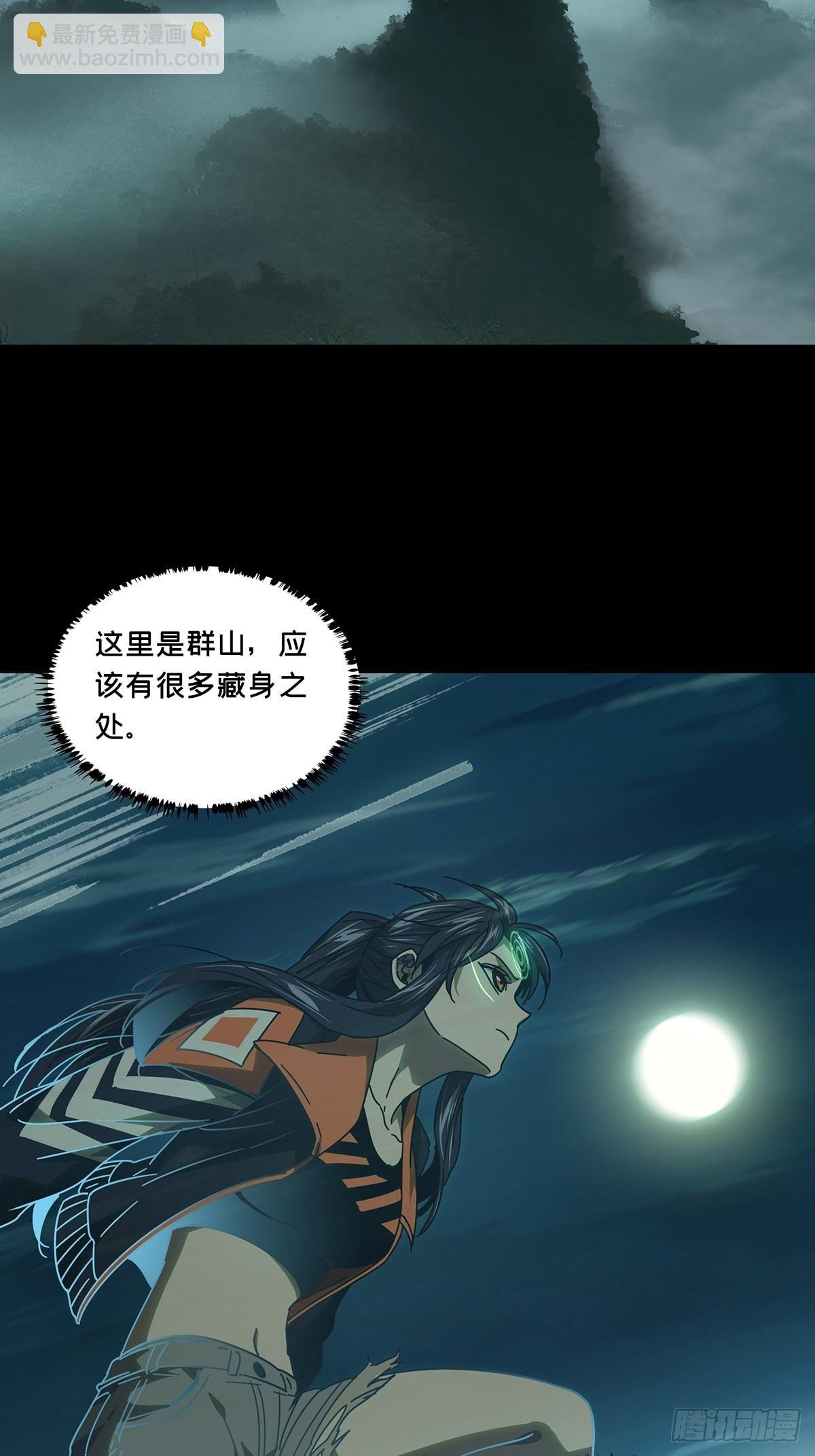 第二百四十九章\/躺平下