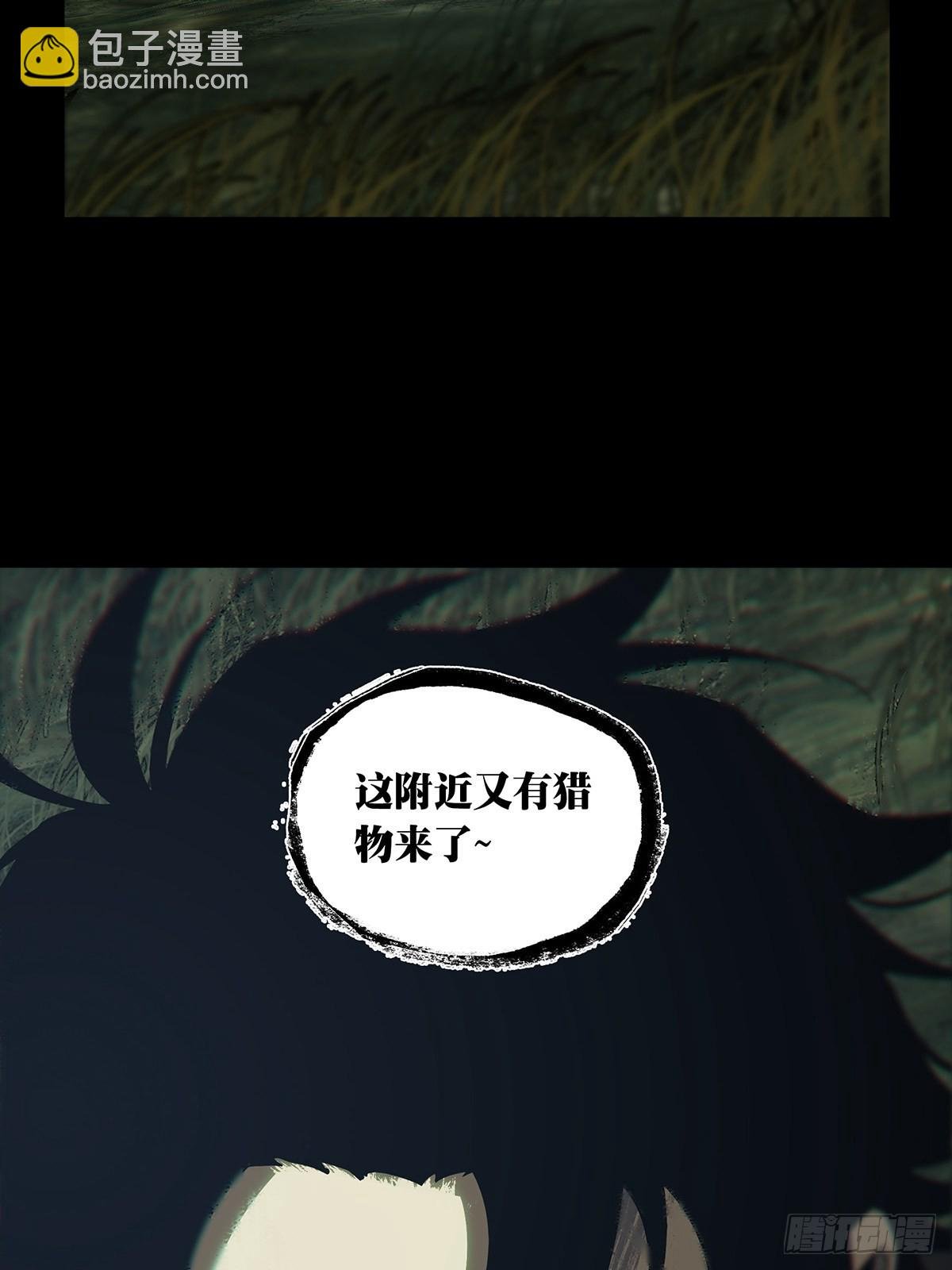 第二百四十九章\/躺平下