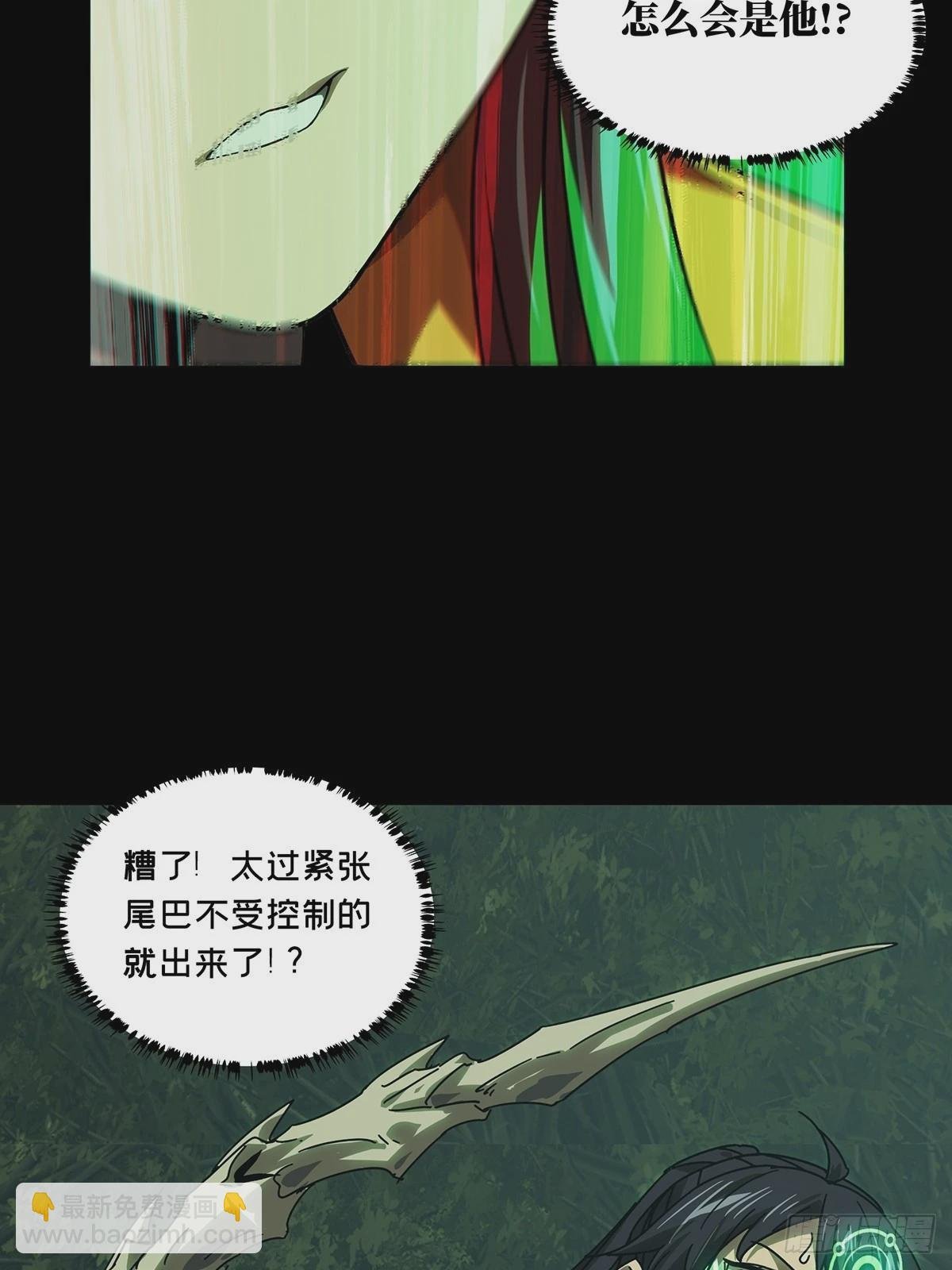 第二百五十章\/最后一夜上
