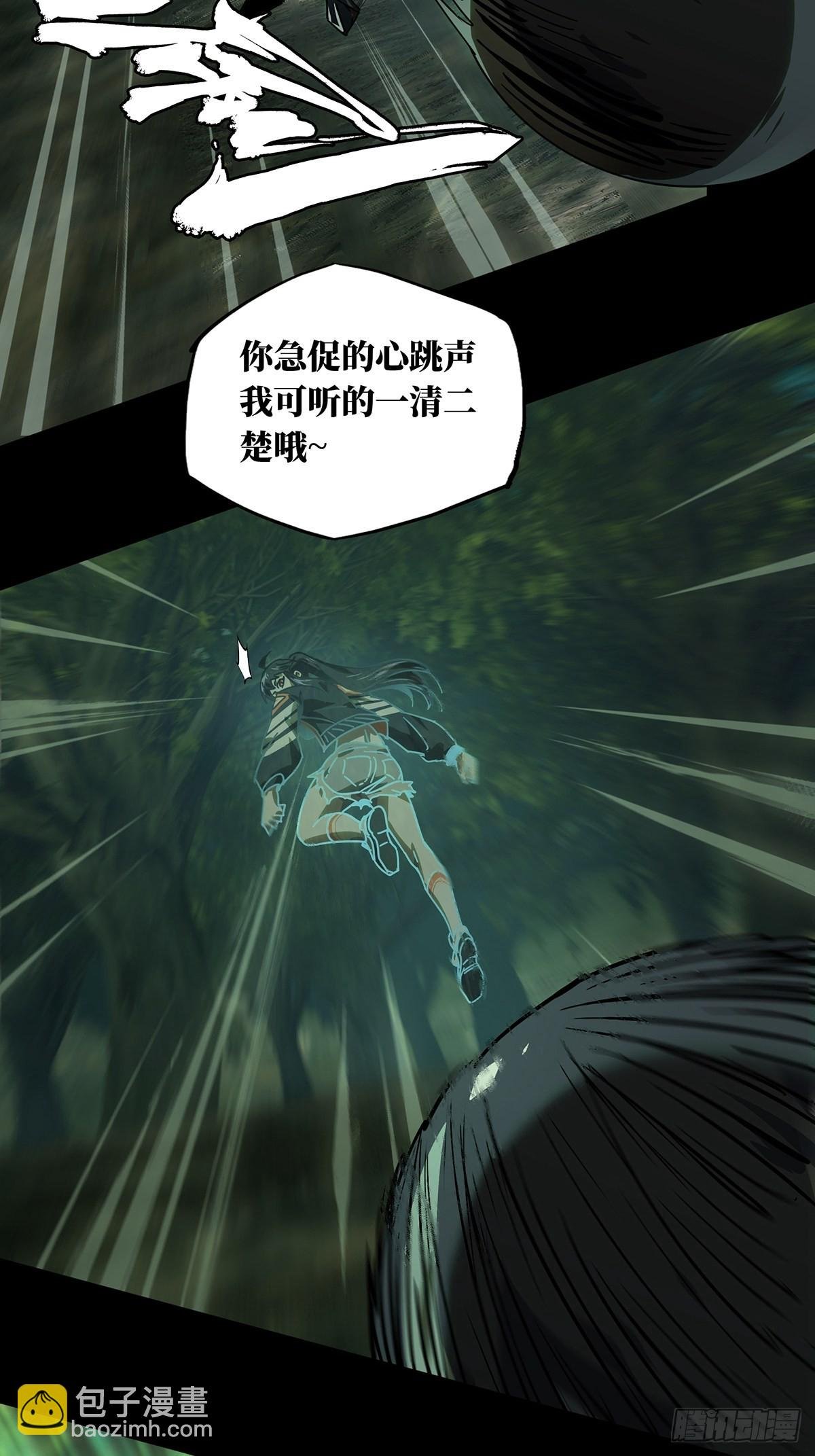 第二百五十章\/最后一夜上