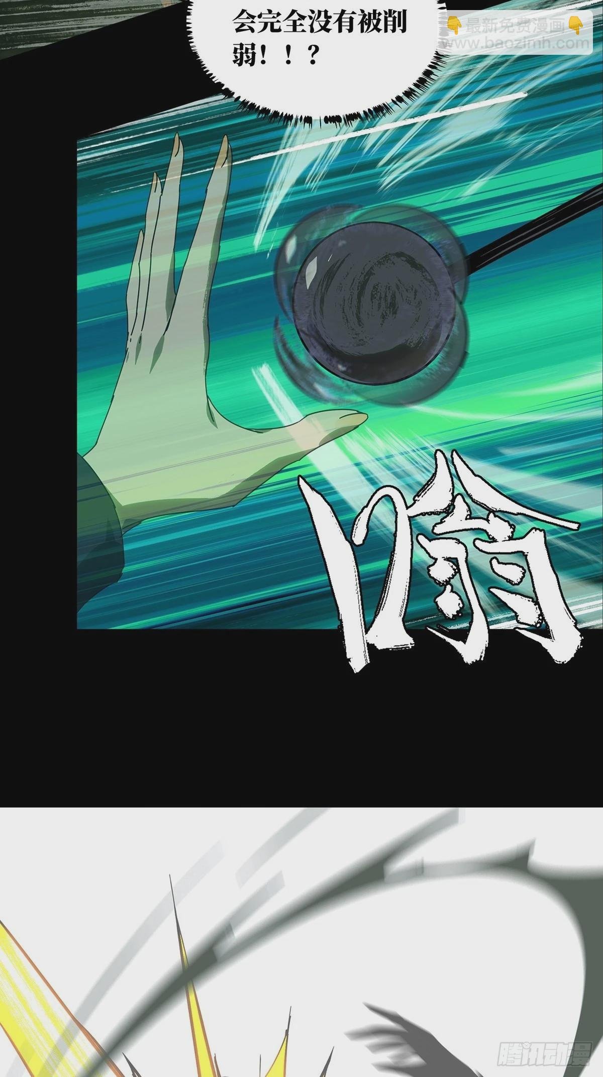 第二百五十章\/最后一夜上