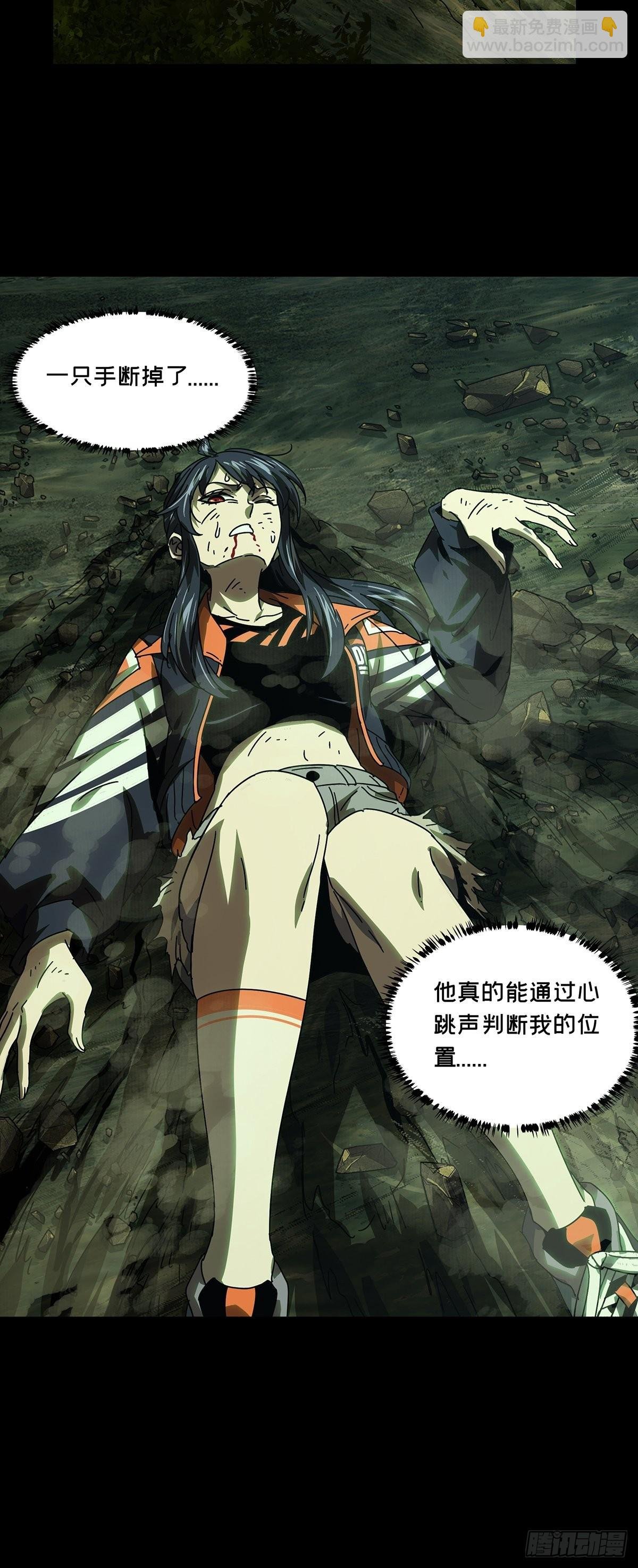 第二百五十章\/最后一夜上
