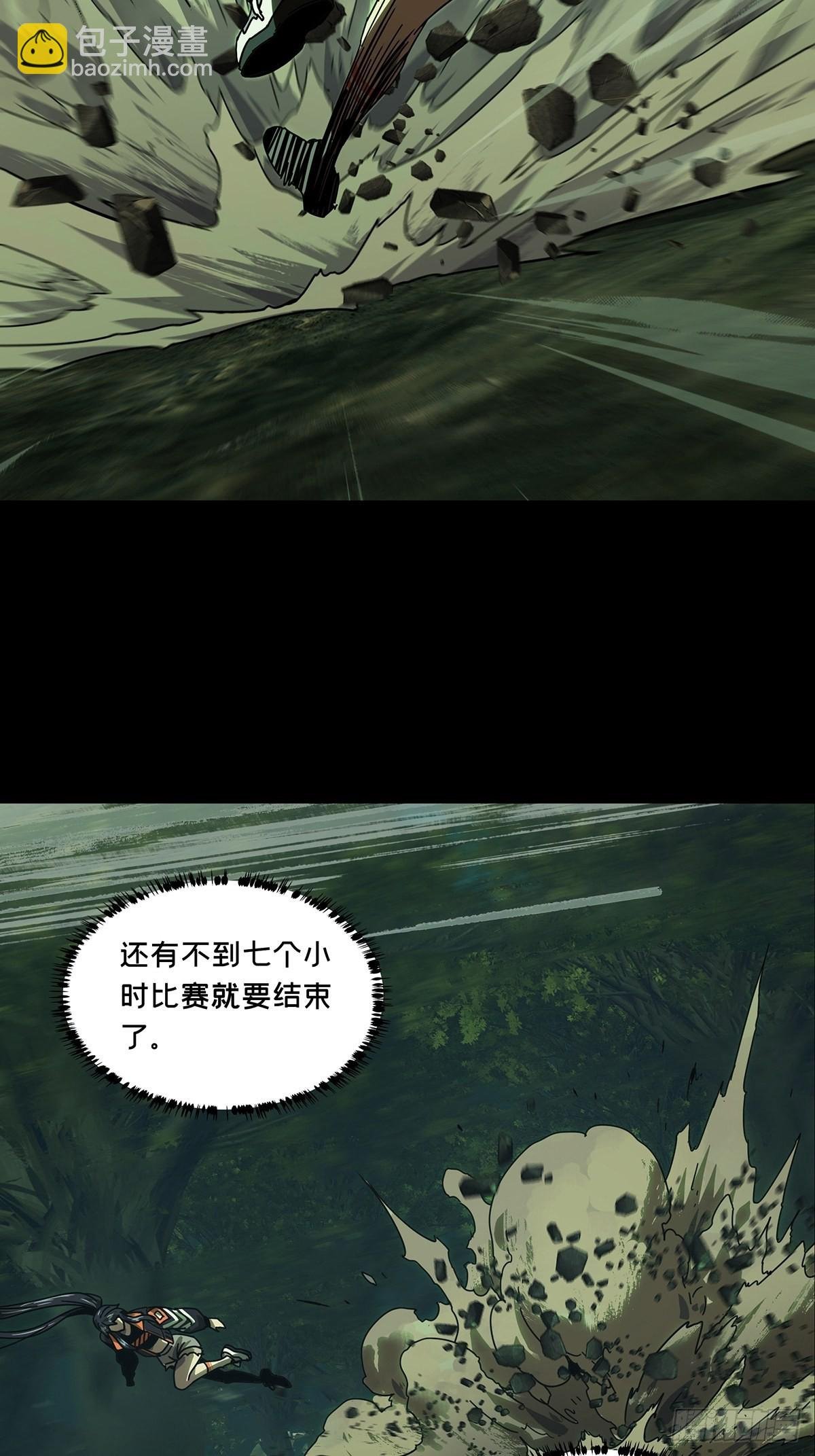 第二百五十章\/最后一夜上